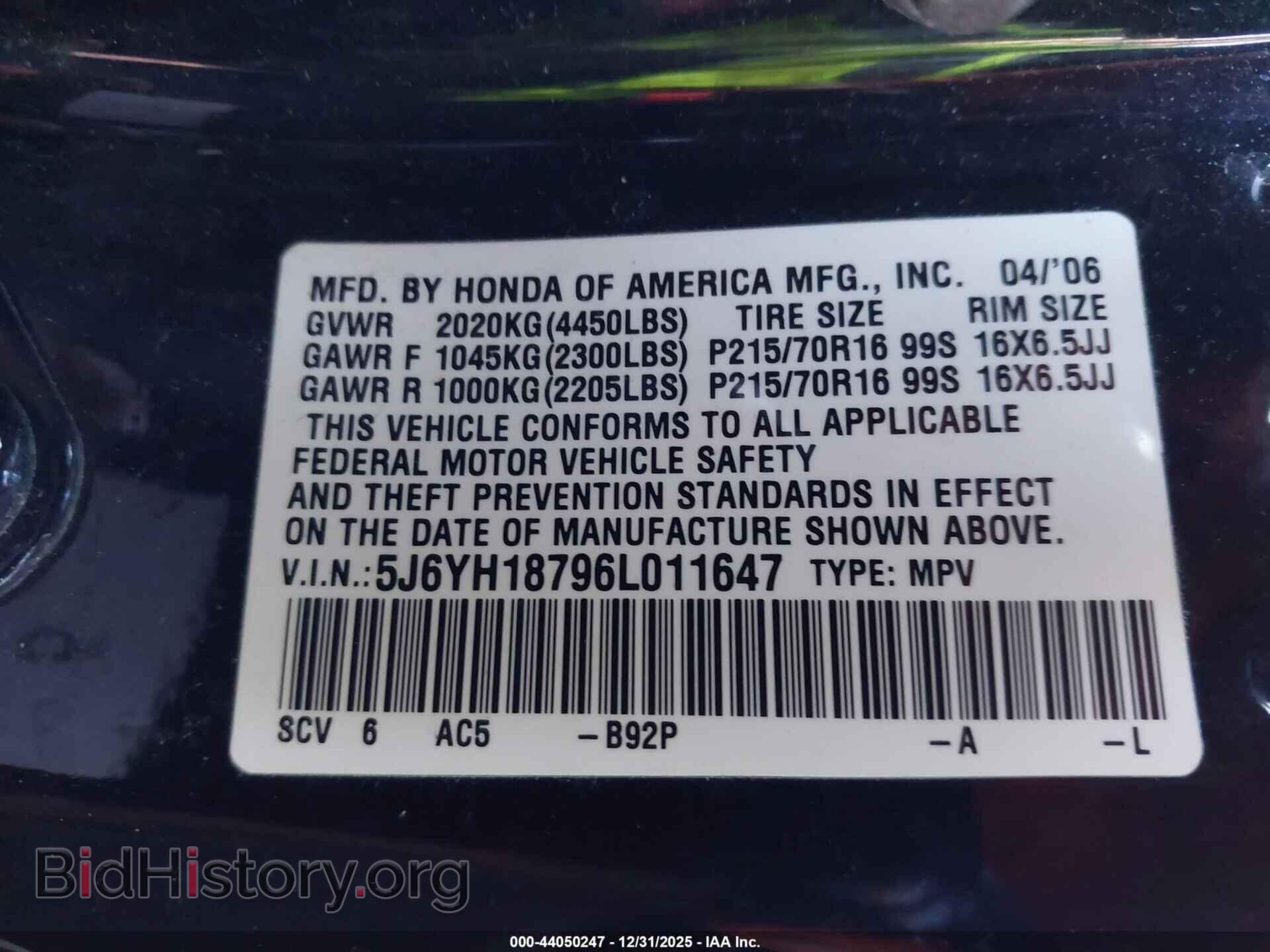 2006 HONDA ELEMENT - VIN: 5J6YH18796L011647 - Фото 9