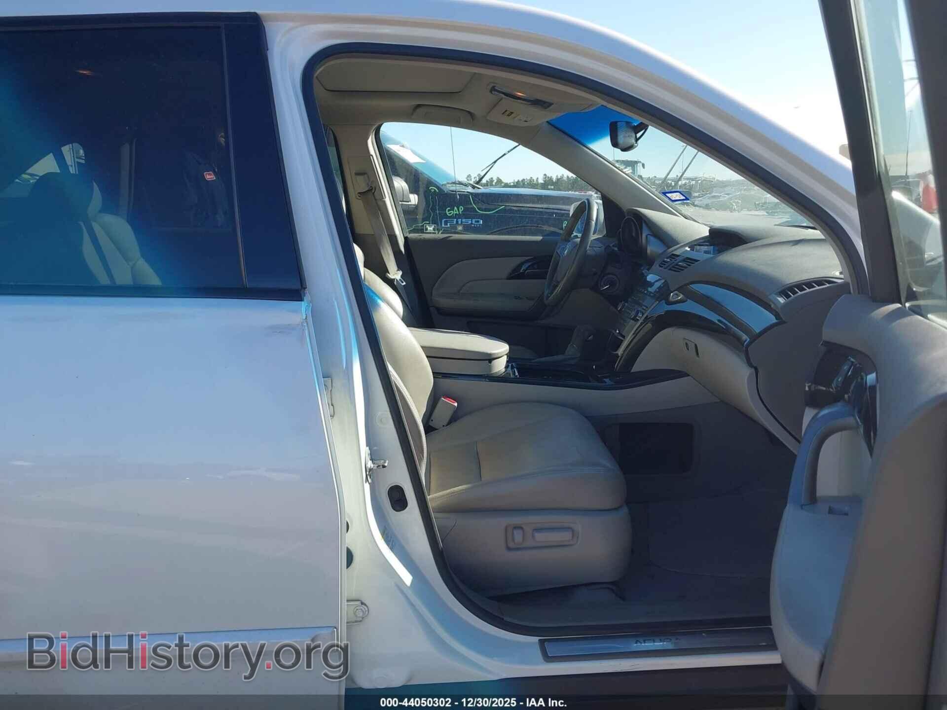 2009 ACURA MDX - VIN: 2HNYD28239H528319 - Фото 5