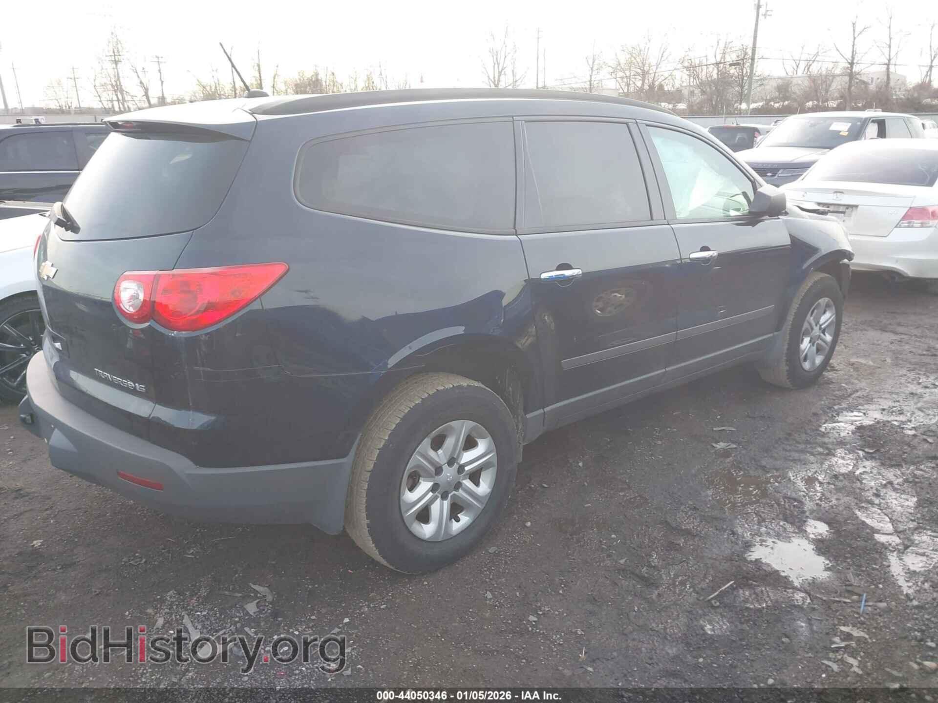 2012 CHEVROLET TRAVERSE - VIN: 1GNKRFED6CJ273446 - Фото 4
