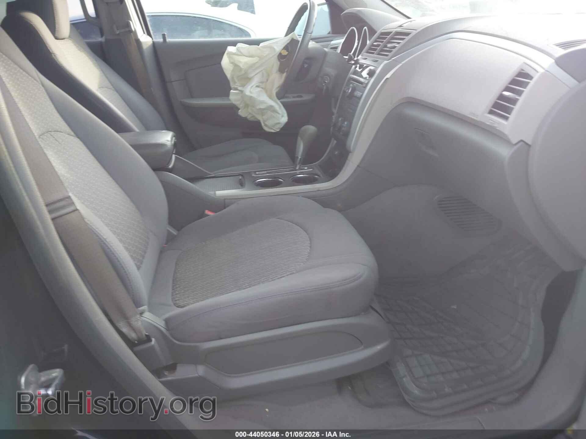 2012 CHEVROLET TRAVERSE - VIN: 1GNKRFED6CJ273446 - Фото 5