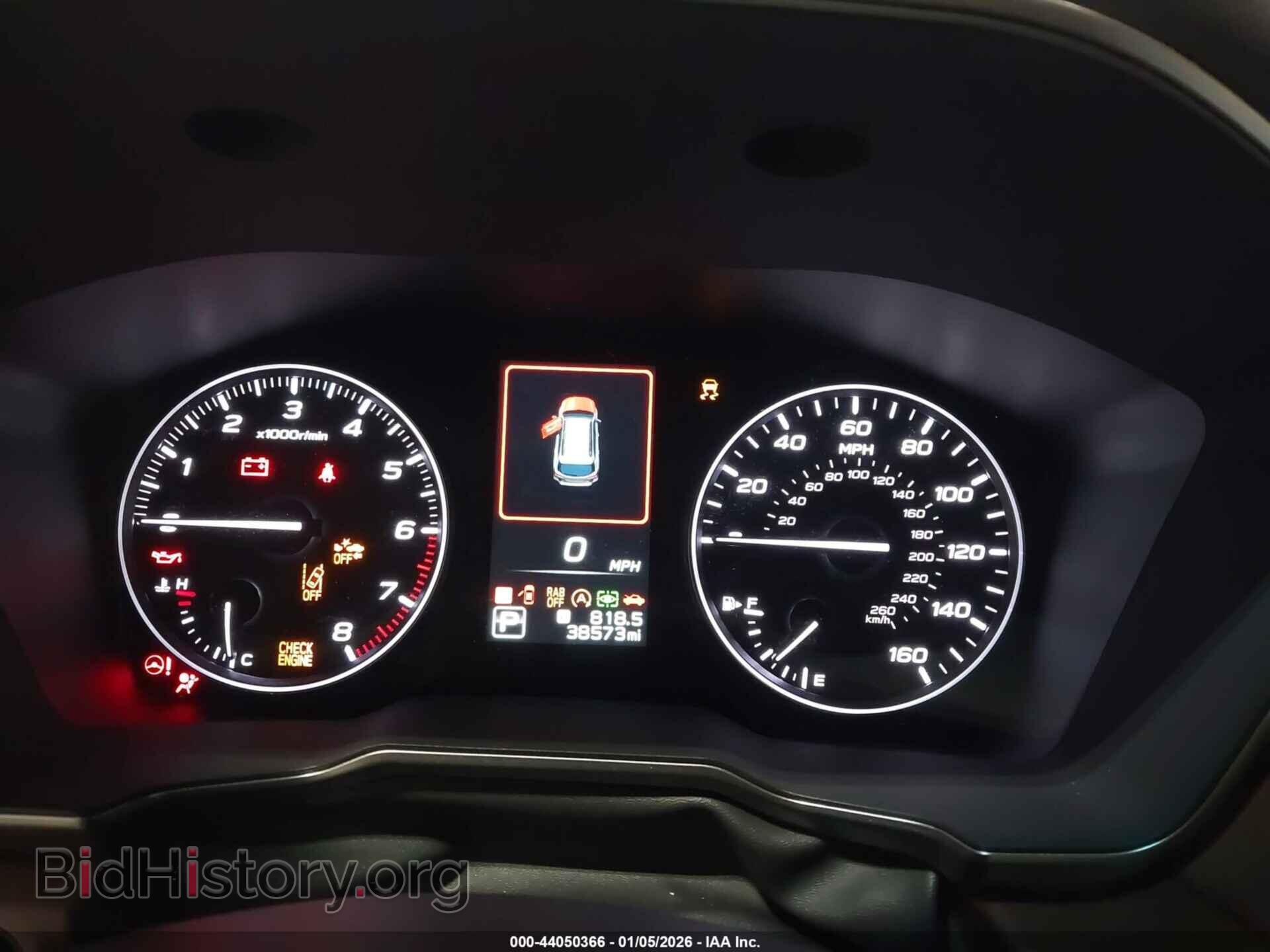 2022 SUBARU OUTBACK - VIN: 4S4BTGPD2N3282273 - Фото 7