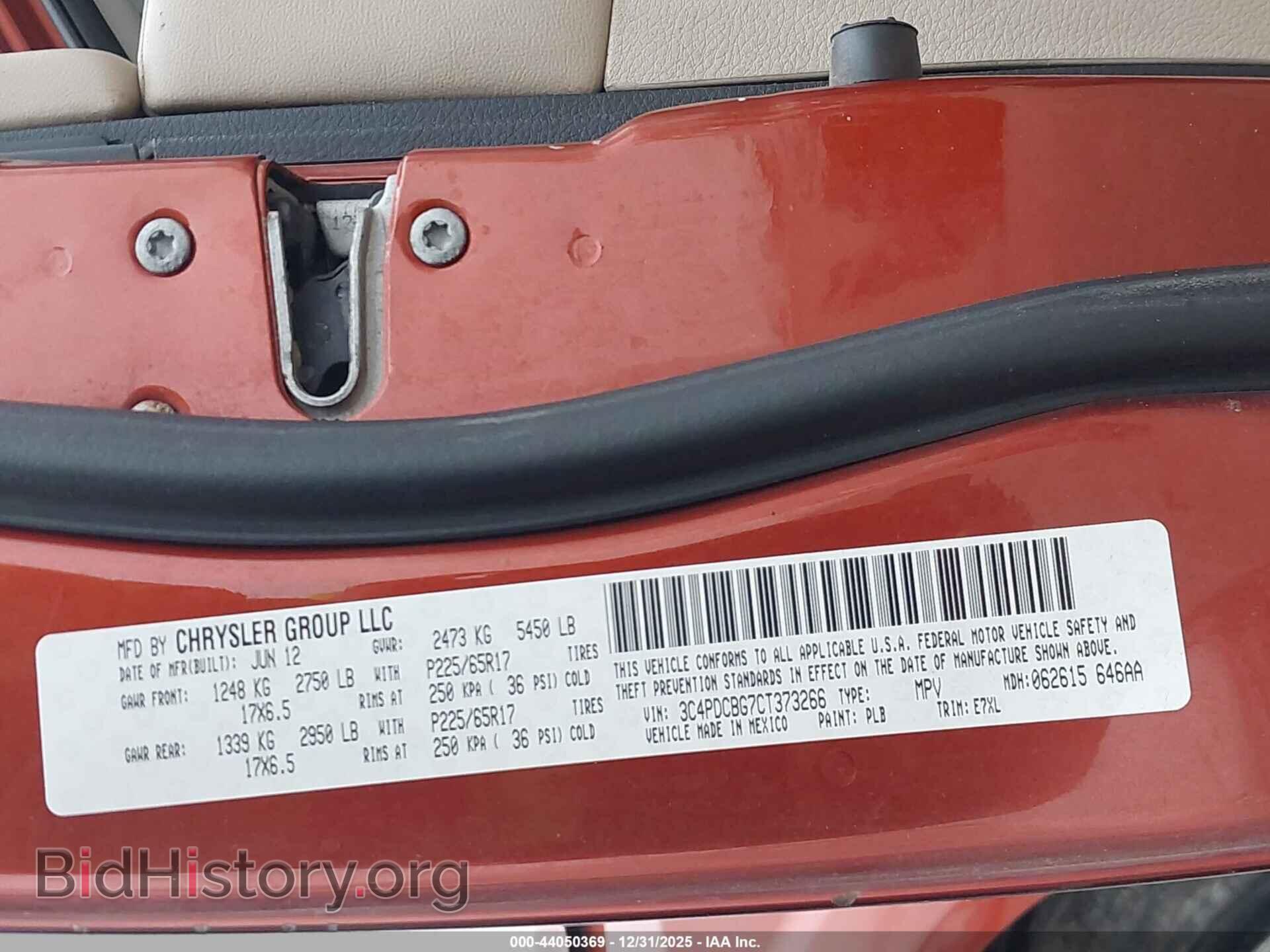 2012 DODGE JOURNEY - VIN: 3C4PDCBG7CT373266 - Фото 9