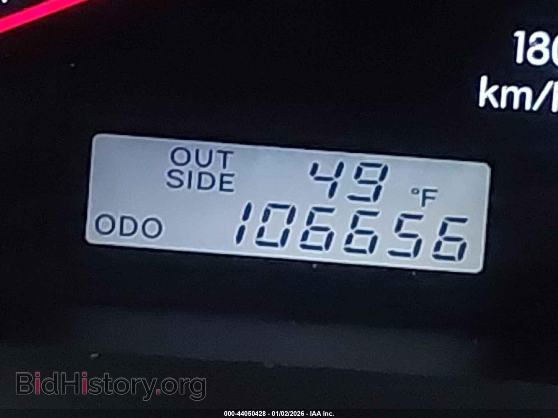 2008 TOYOTA COROLLA - VIN: 2T1BR30E78C924996 - Фото 15