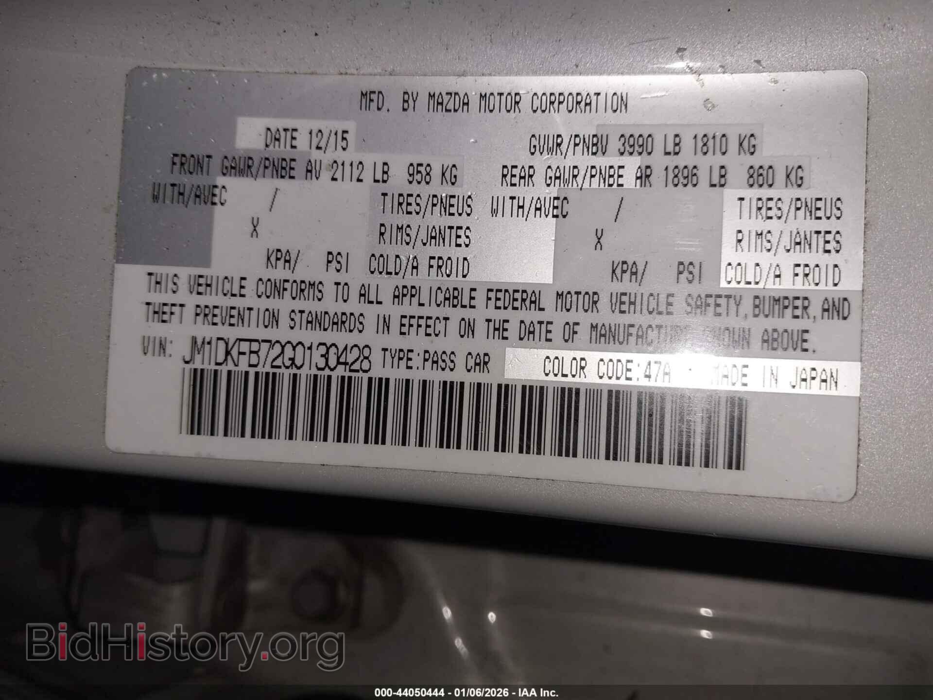 2016 MAZDA CX-3 - VIN: JM1DKFB72G0130428 - Фото 9