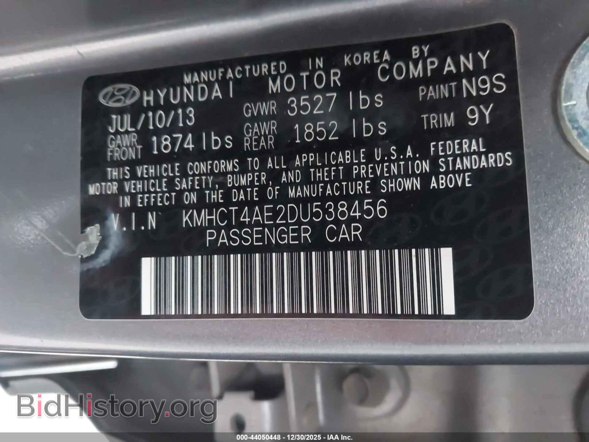 2013 HYUNDAI ACCENT - VIN: KMHCT4AE2DU538456 - Фото 9