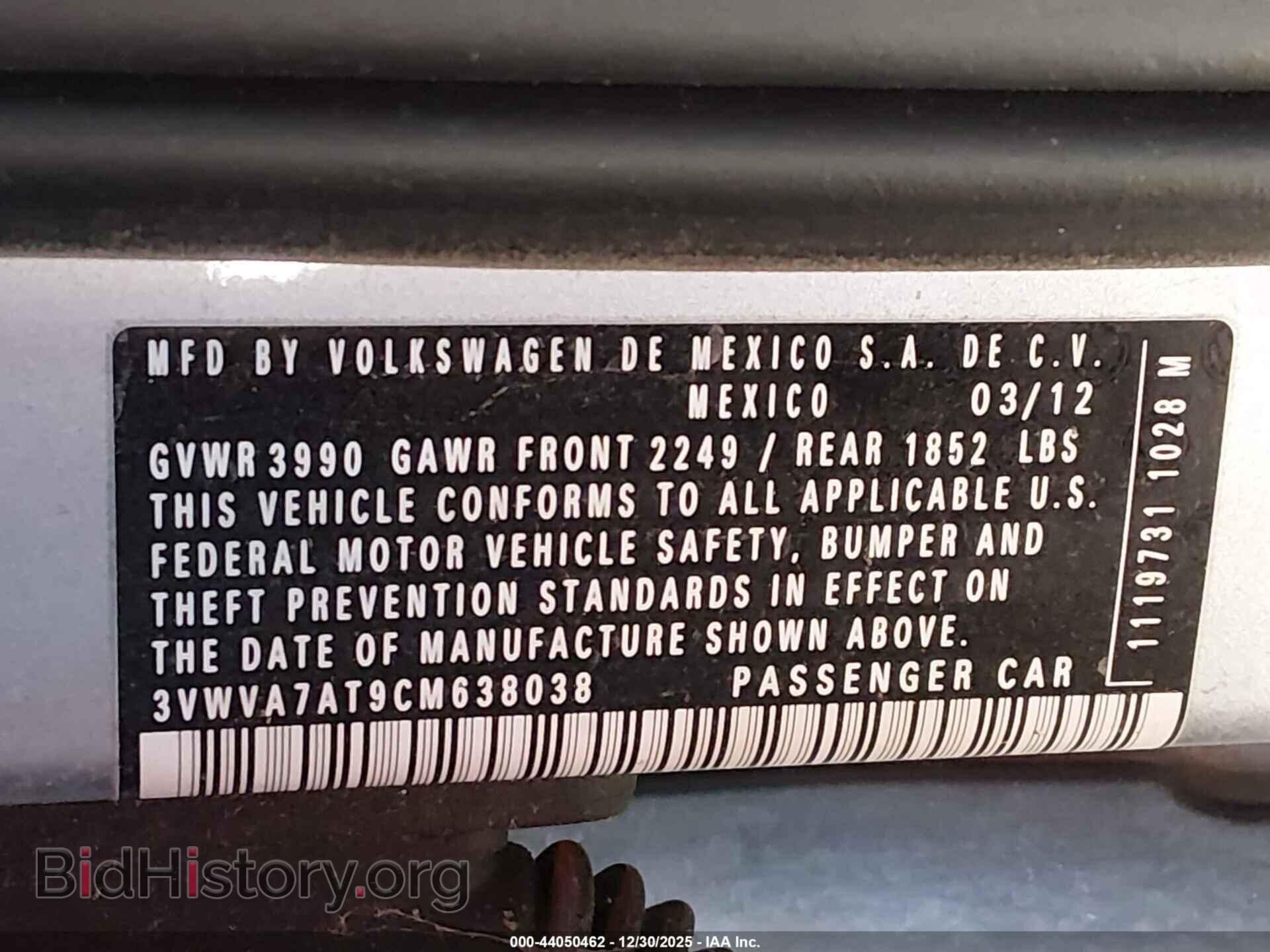 2012 VOLKSWAGEN BEETLE - VIN: 3VWVA7AT9CM638038 - Фото 9