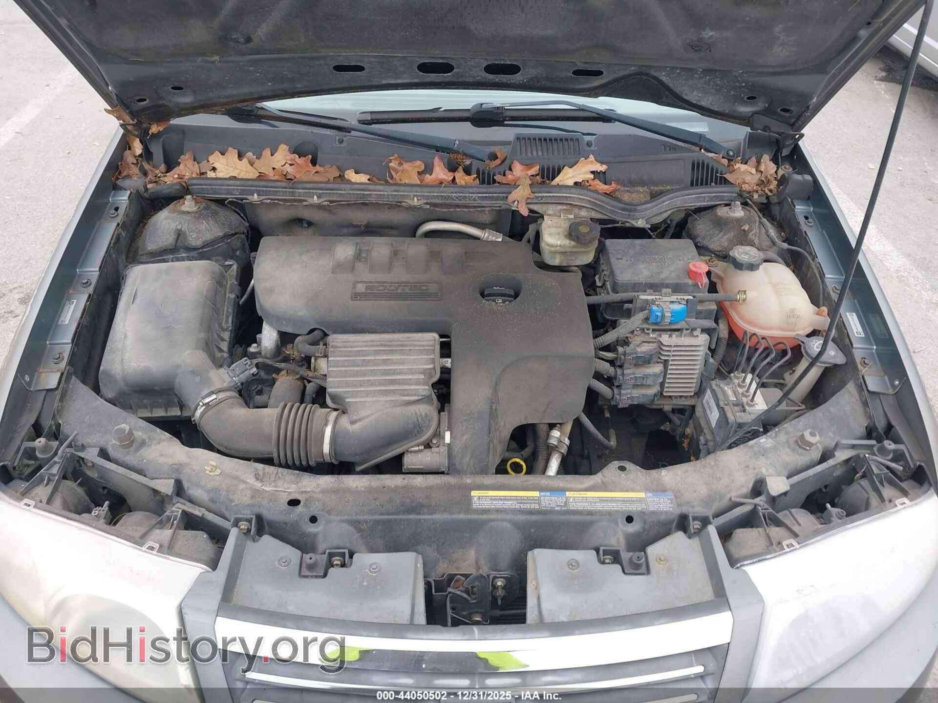 2007 SATURN ION - VIN: 1G8AL55F67Z155335 - Фото 10