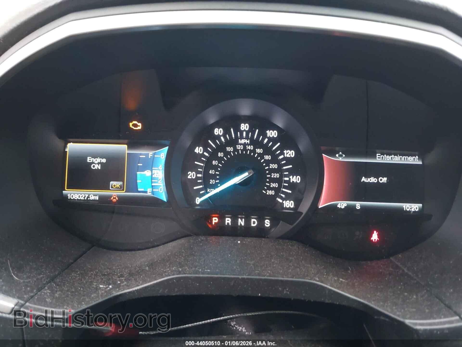 2017 FORD EDGE - VIN: 2FMPK3J90HBC53963 - Фото 7