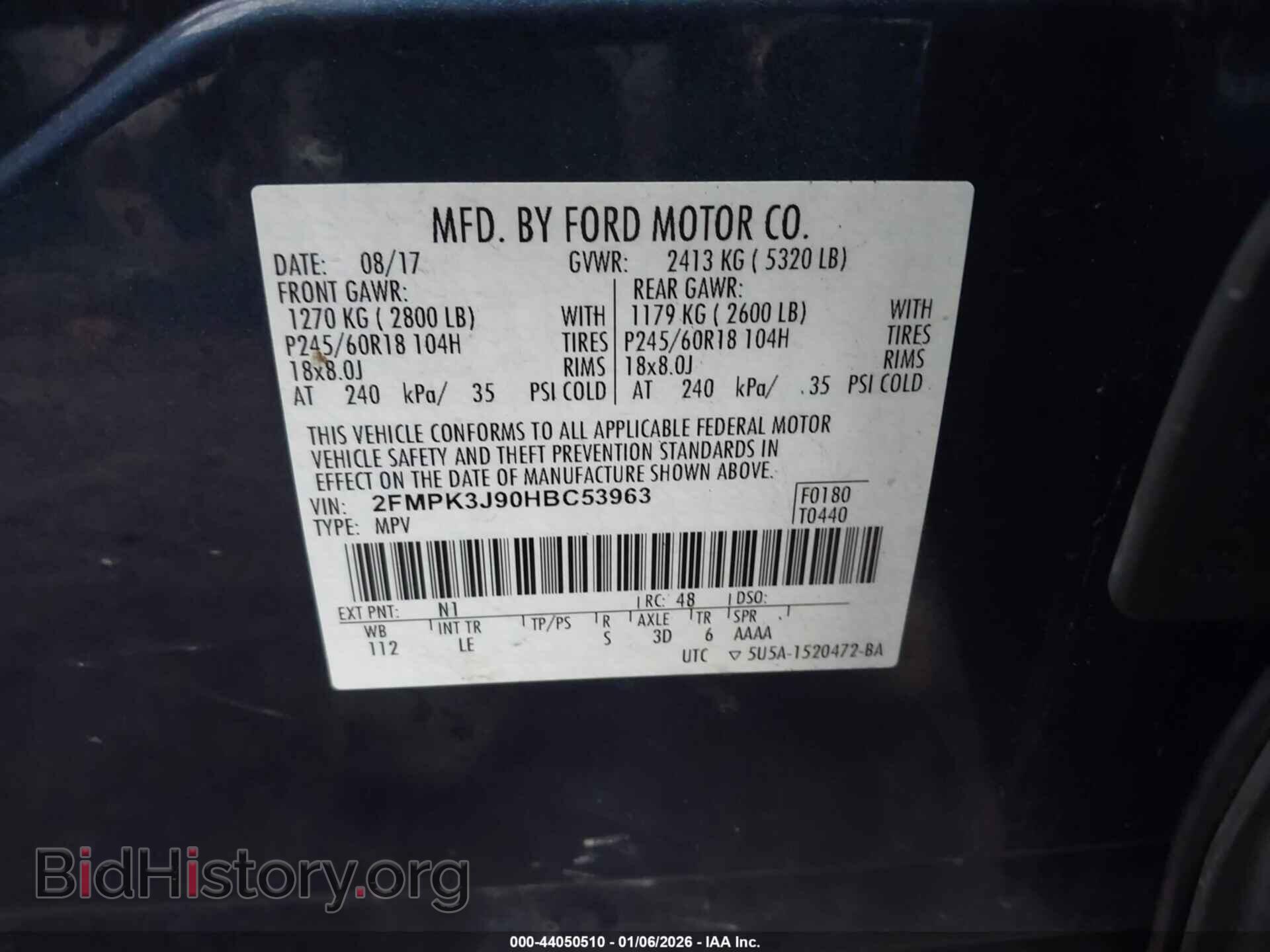 2017 FORD EDGE - VIN: 2FMPK3J90HBC53963 - Фото 9