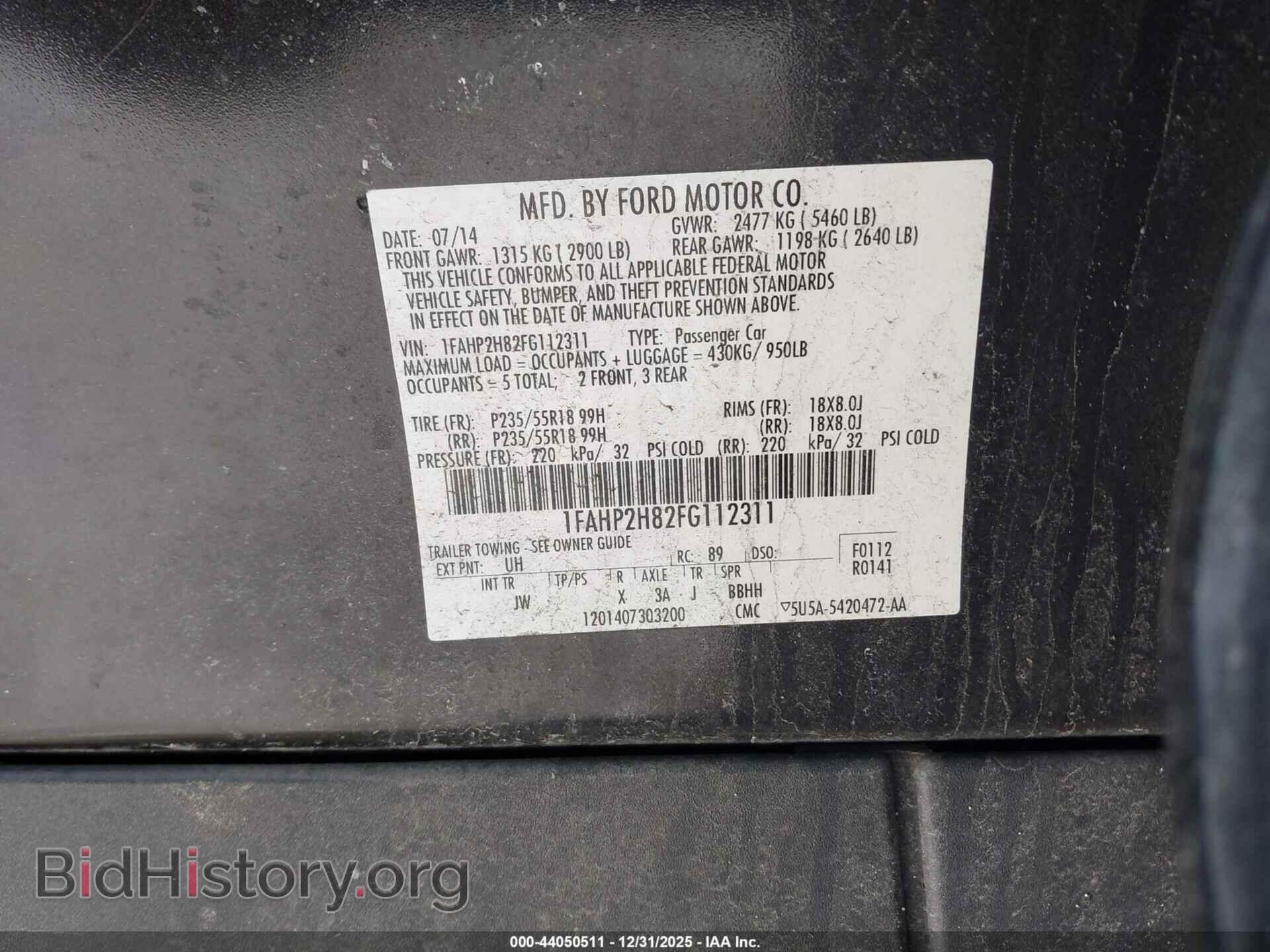 2015 FORD TAURUS - VIN: 1FAHP2H82FG112311 - Фото 9
