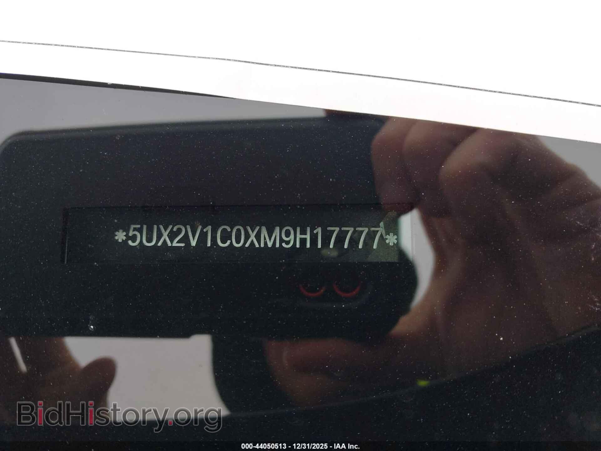 2021 BMW X4 - VIN: 5UX2V1C0XM9H17777 - Фото 9