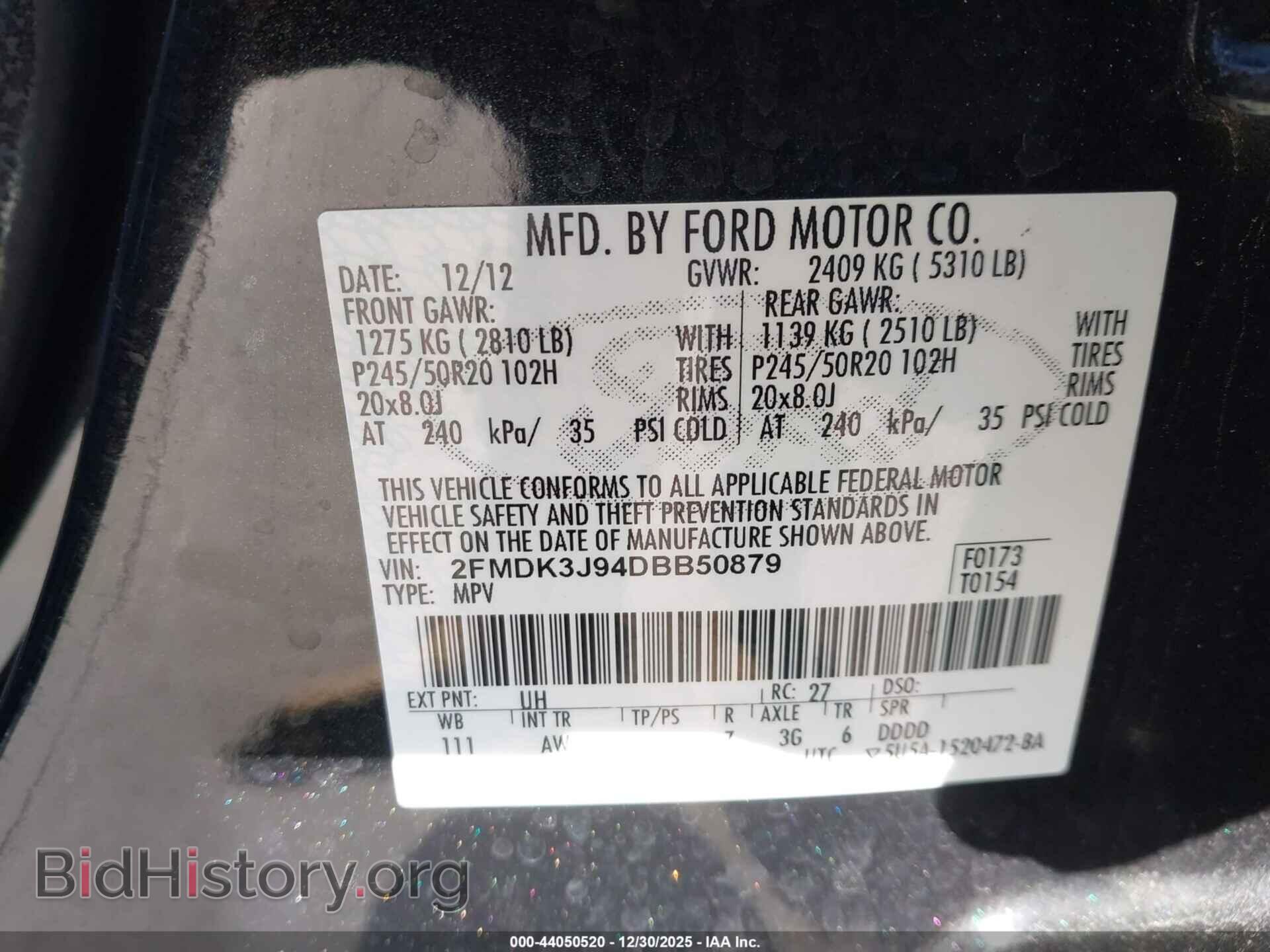 2013 FORD EDGE - VIN: 2FMDK3J94DBB50879 - Фото 9