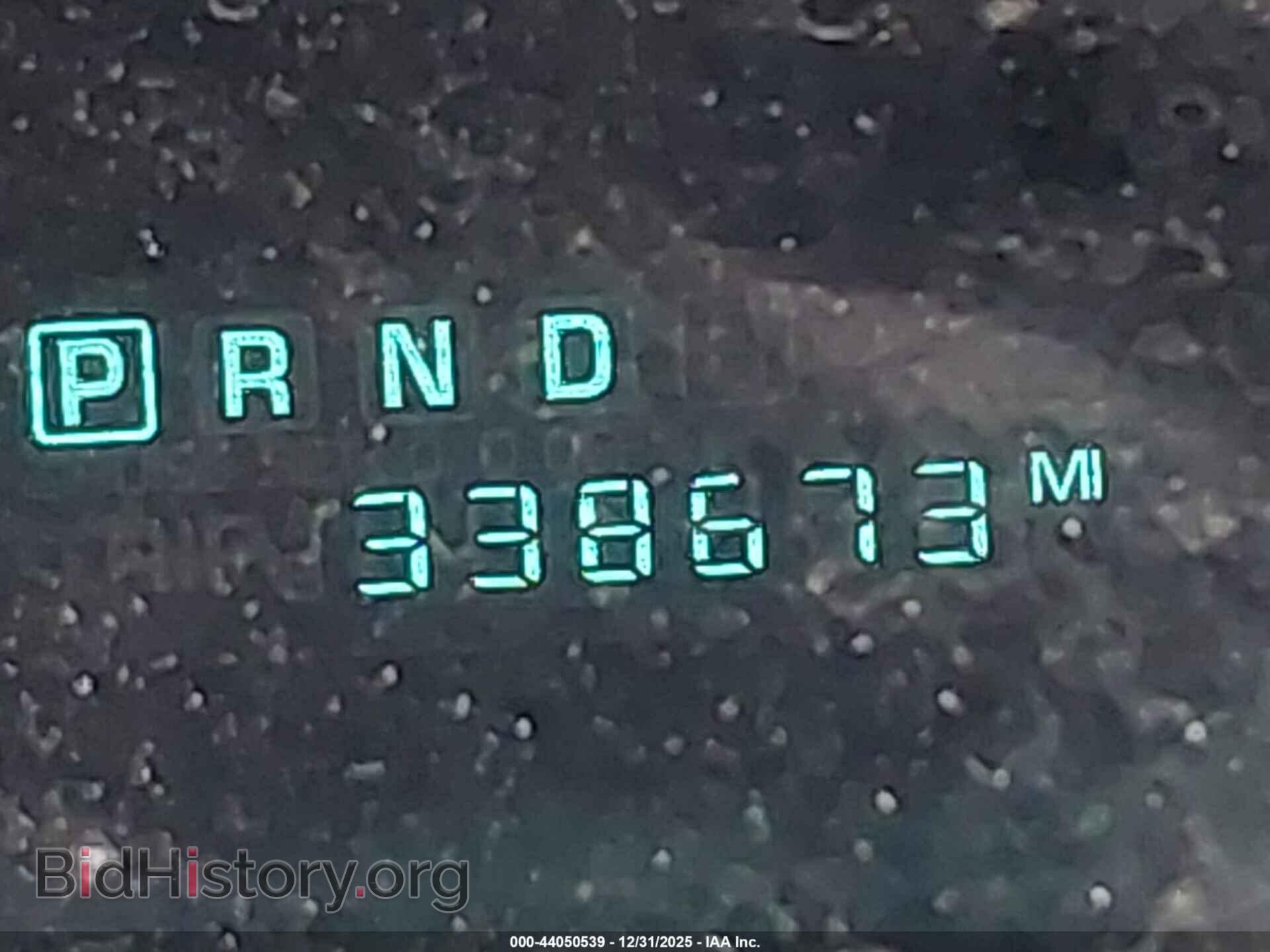 2005 CHRYSLER PACIFICA - VIN: 2C4GM68405R263972 - Фото 7