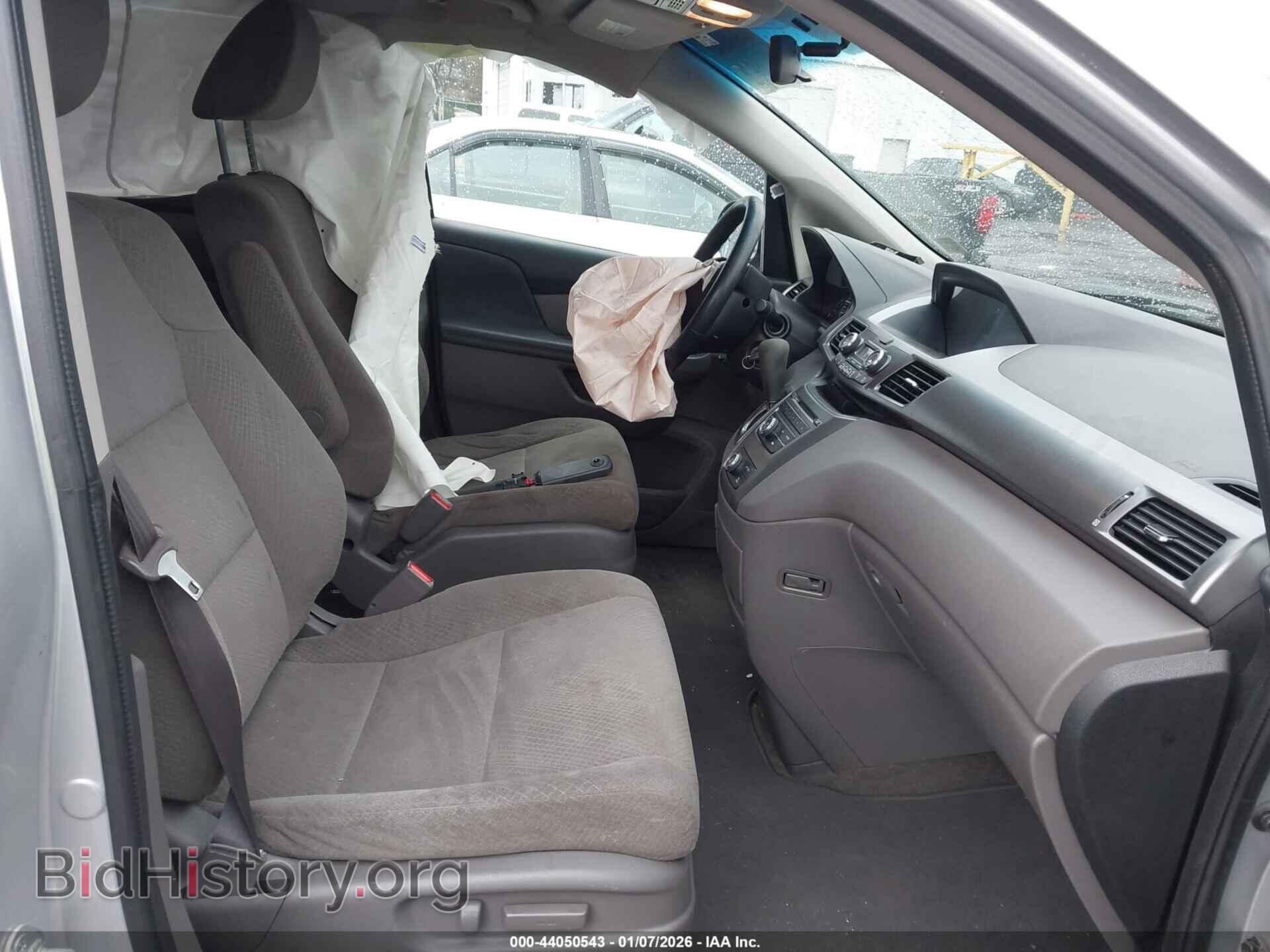 2015 HONDA ODYSSEY - VIN: 5FNRL5H29FB092012 - Фото 5