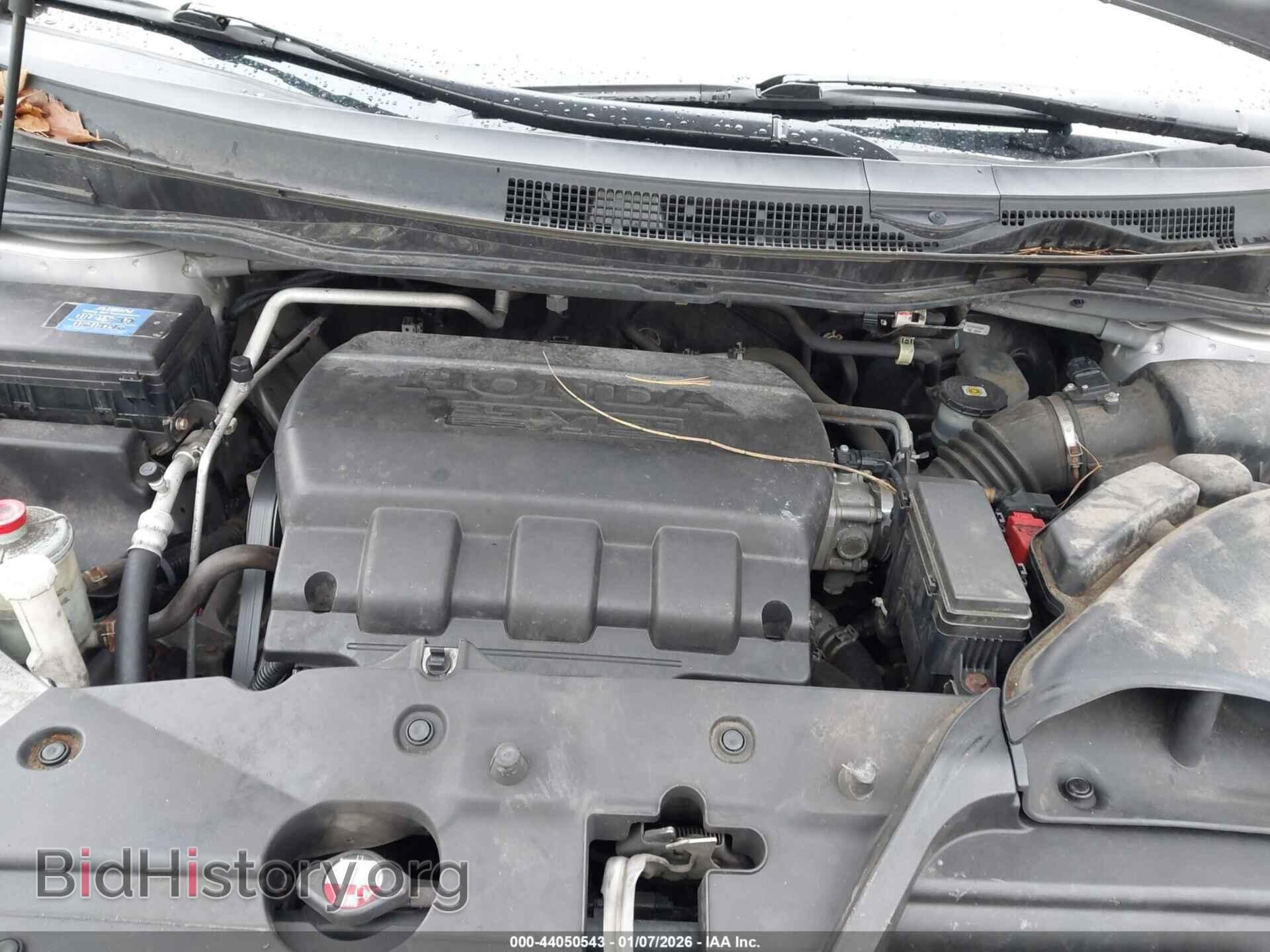 2015 HONDA ODYSSEY - VIN: 5FNRL5H29FB092012 - Фото 10