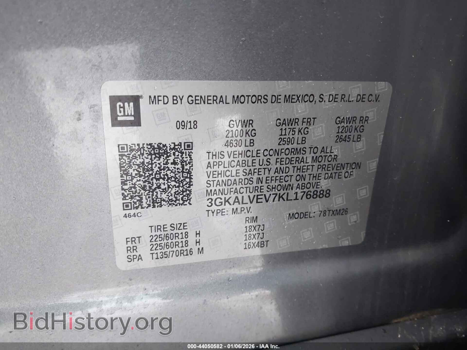 2019 GMC TERRAIN - VIN: 3GKALVEV7KL176888 - Photo 9