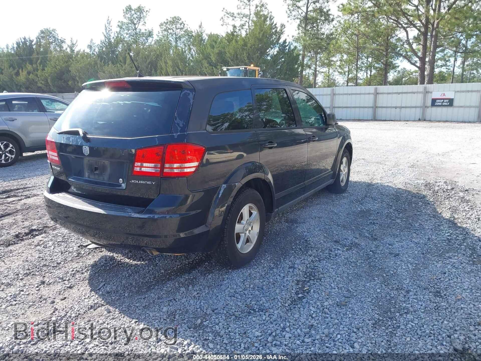 2009 DODGE JOURNEY - VIN: 3D4GG47B99T585270 - Фото 4