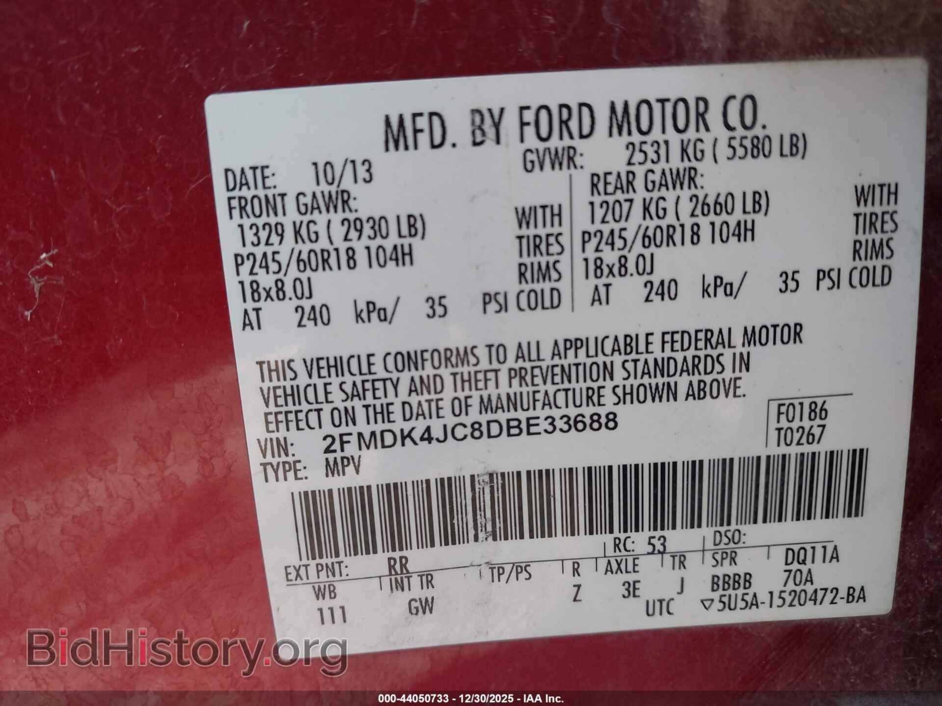 2013 FORD EDGE - VIN: 2FMDK4JC8DBE33688 - Фото 9
