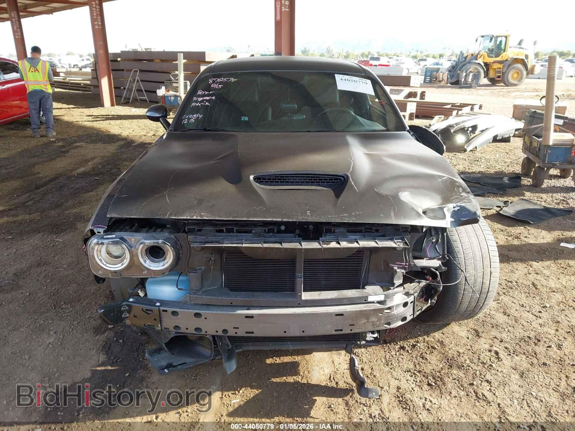 2023 DODGE CHALLENGER - VIN: 2C3CDZFJ4PH645105 - Photo 13