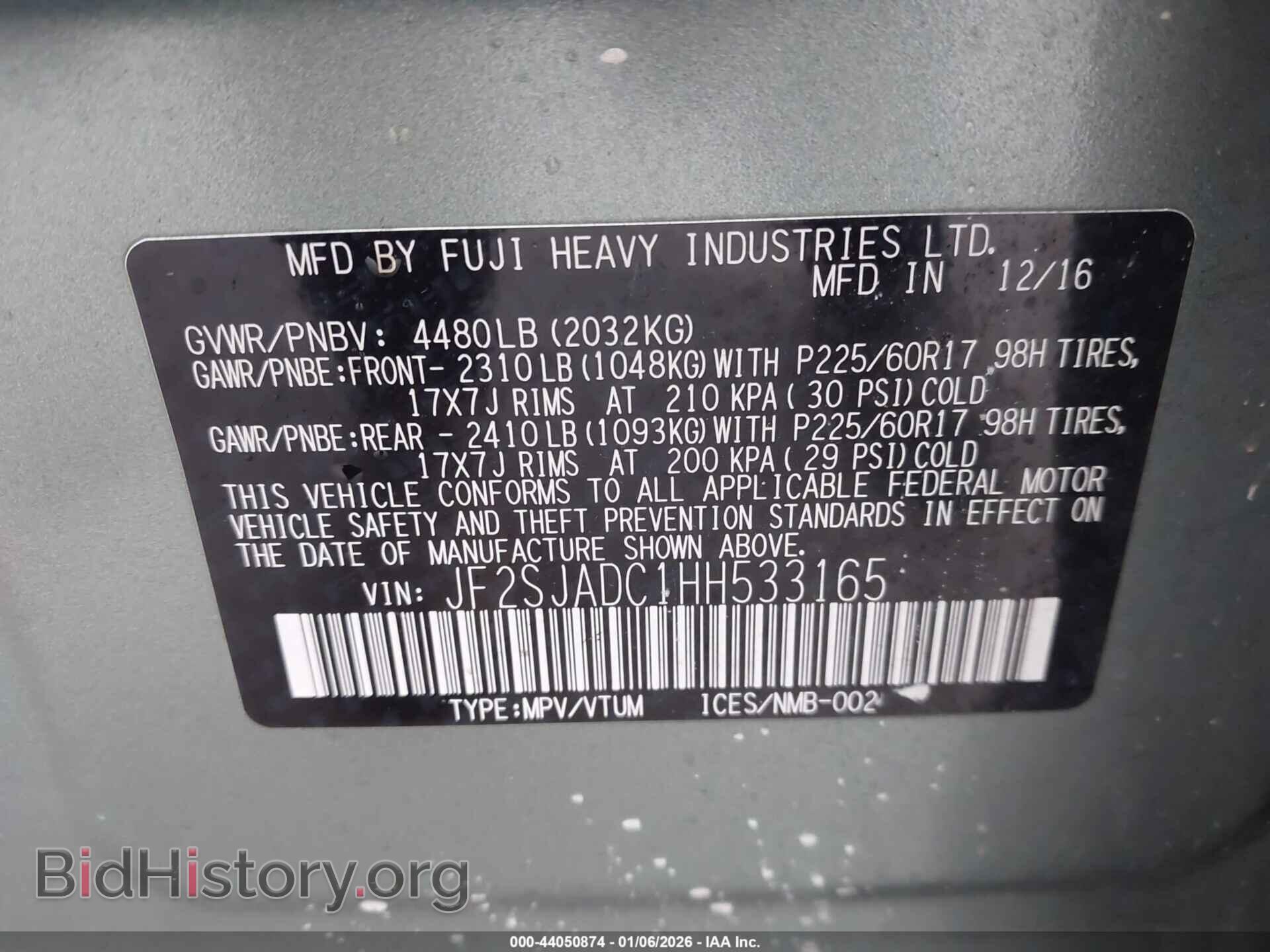 2017 SUBARU FORESTER - VIN: JF2SJADC1HH533165 - Фото 9