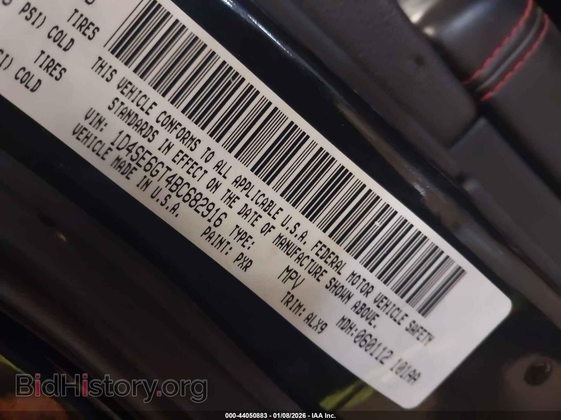 2011 DODGE DURANGO - VIN: 1D4SE6GT4BC682916 - Photo 9