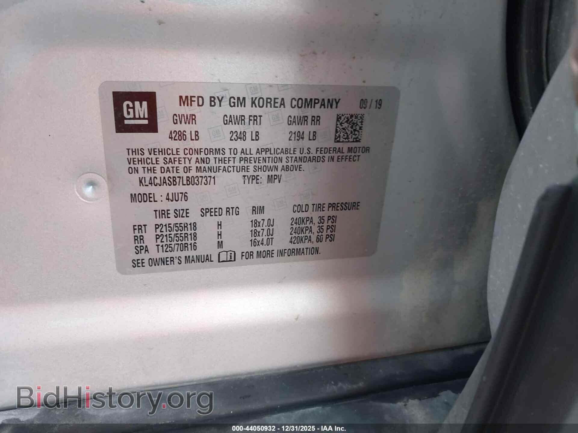 2020 BUICK ENCORE - VIN: KL4CJASB7LB037371 - Фото 9