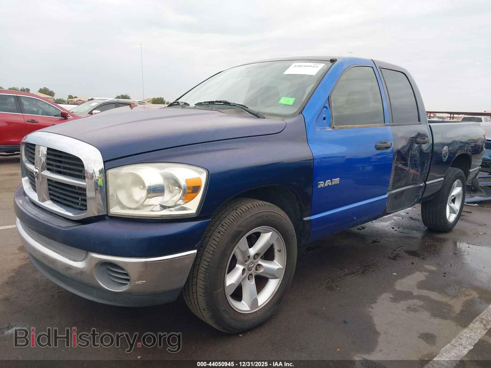 2007 DODGE RAM 1500 - VIN: 1D7HA18N97J618501 - Фото 2