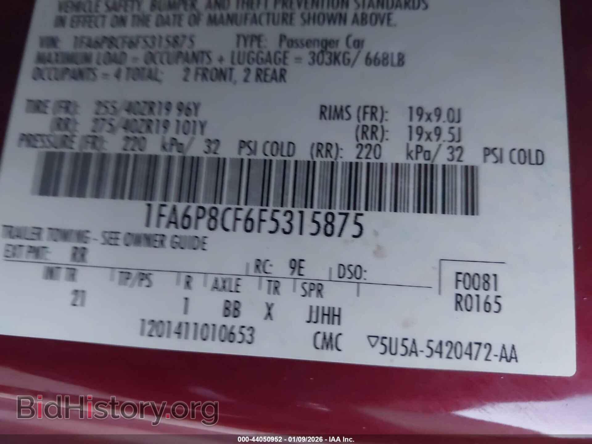 2015 FORD MUSTANG - VIN: 1FA6P8CF6F5315875 - Фото 9