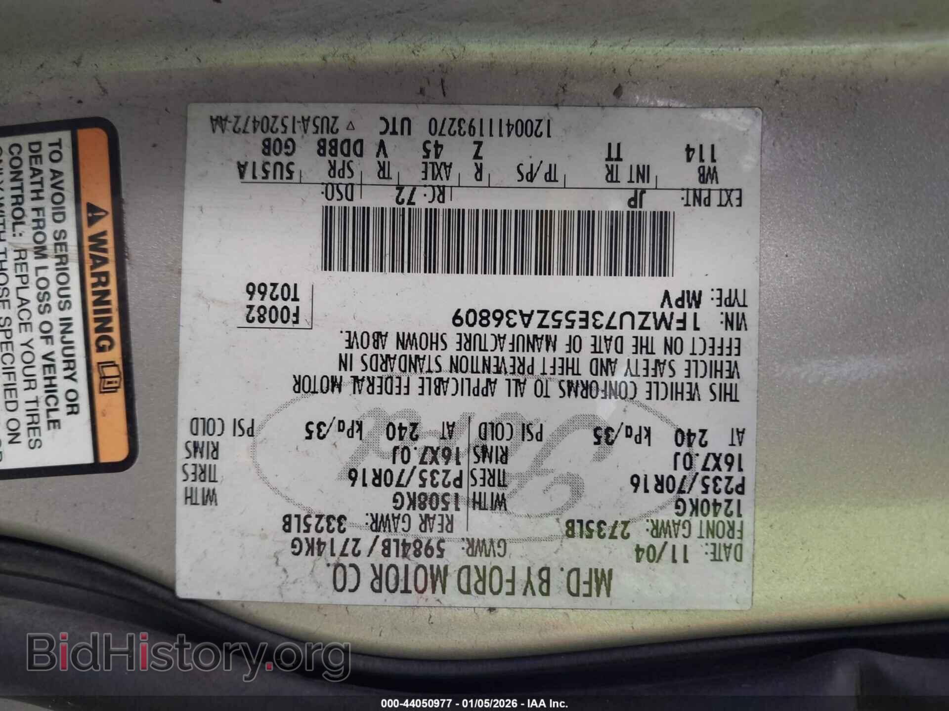 2005 FORD EXPLORER - VIN: 1FMZU73E55ZA36809 - Фото 9