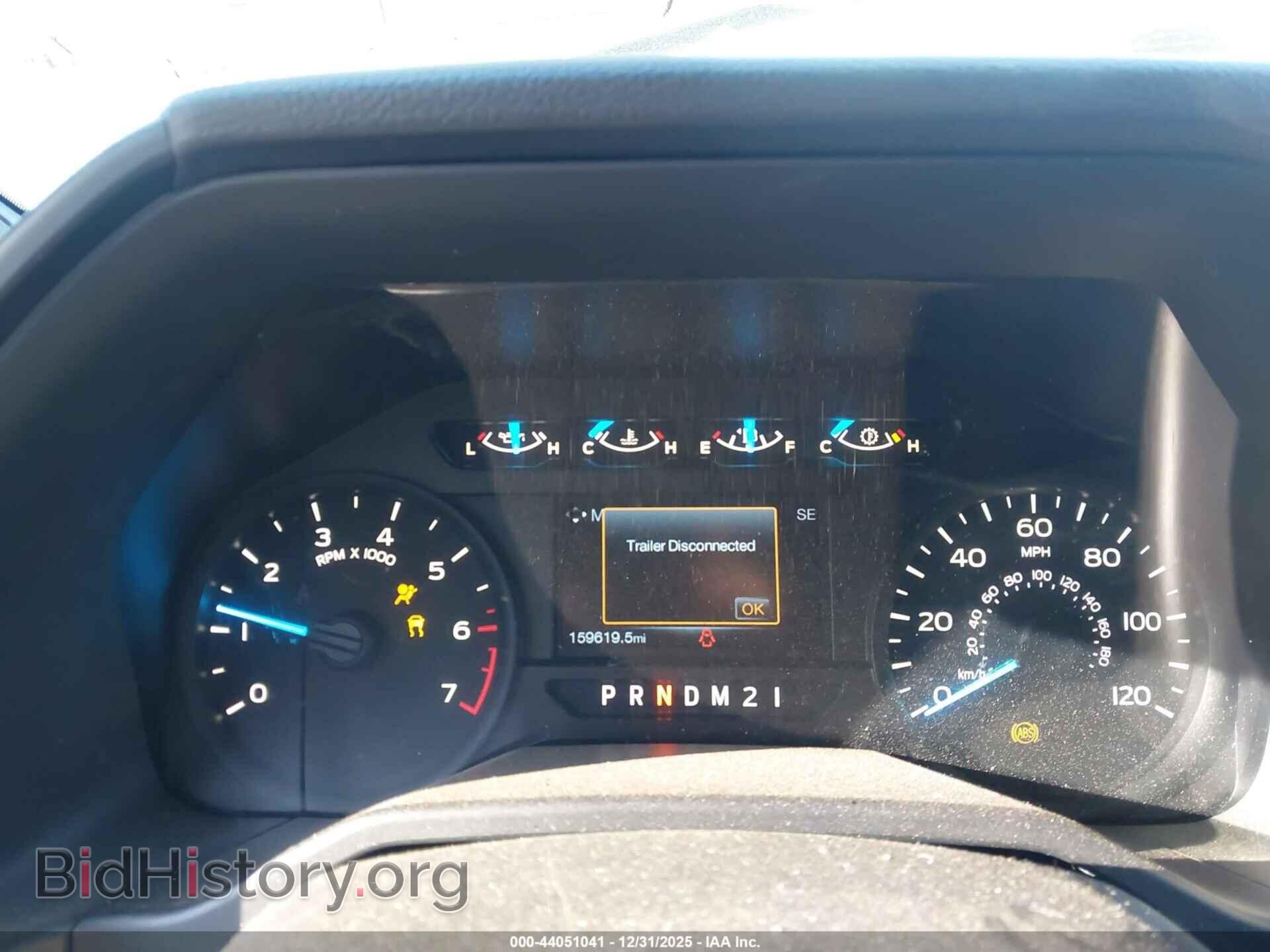 2015 FORD F-150 - VIN: 1FTEW1EP7FFB58857 - Photo 7