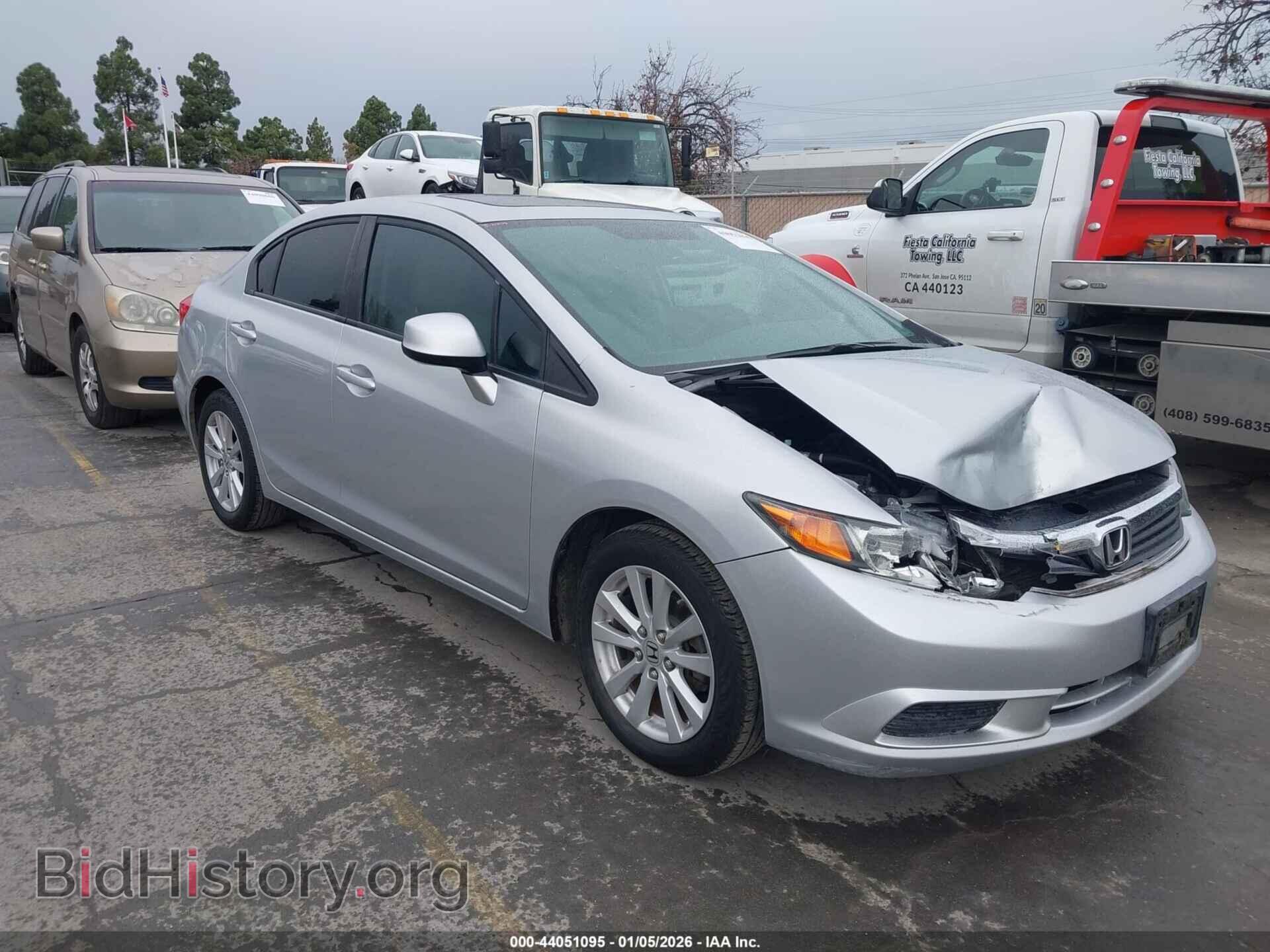 Фотография 2HGFB2F80CH511707 - HONDA CIVIC 2012