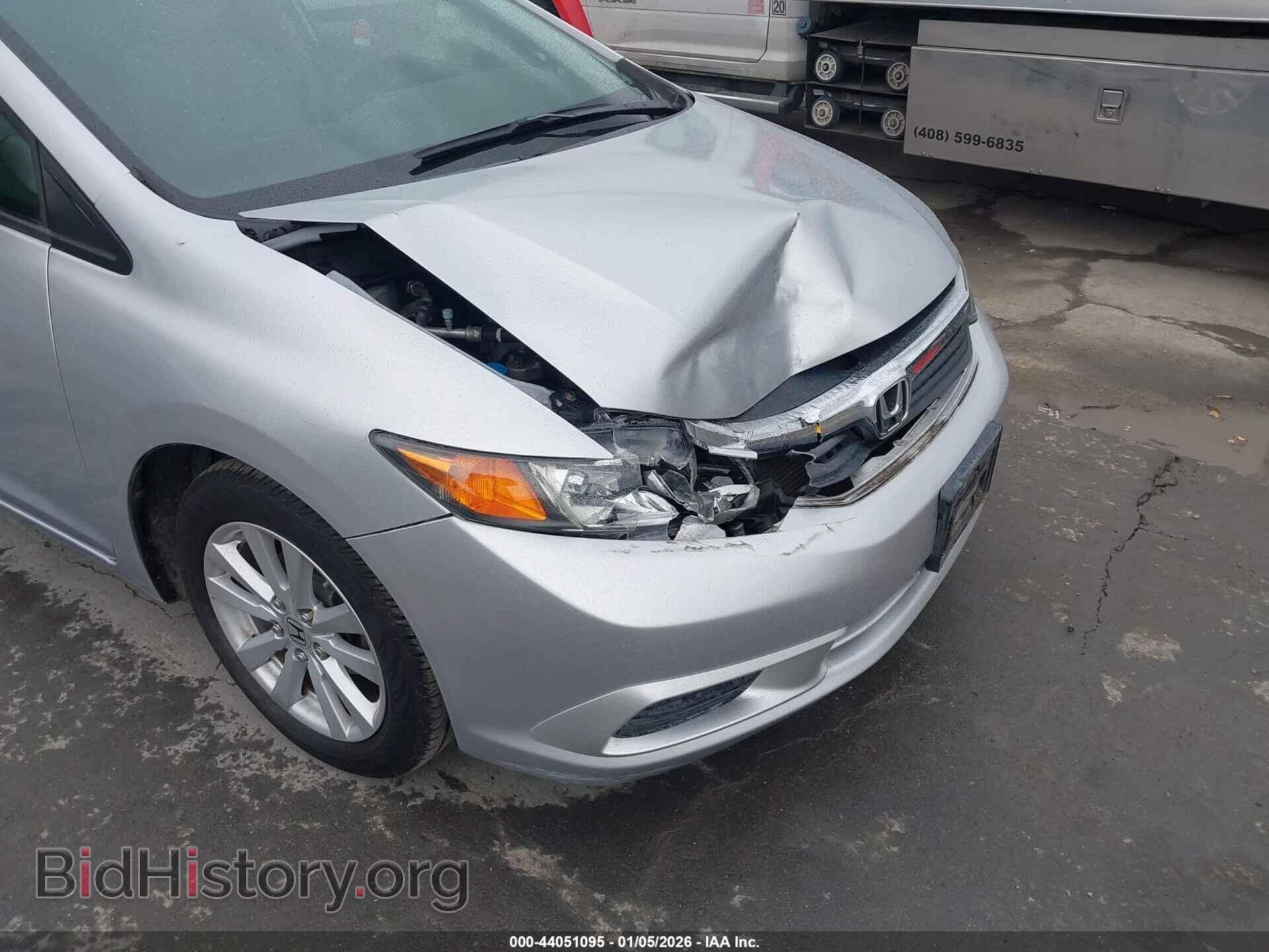 2012 HONDA CIVIC - VIN: 2HGFB2F80CH511707 - Фото 12