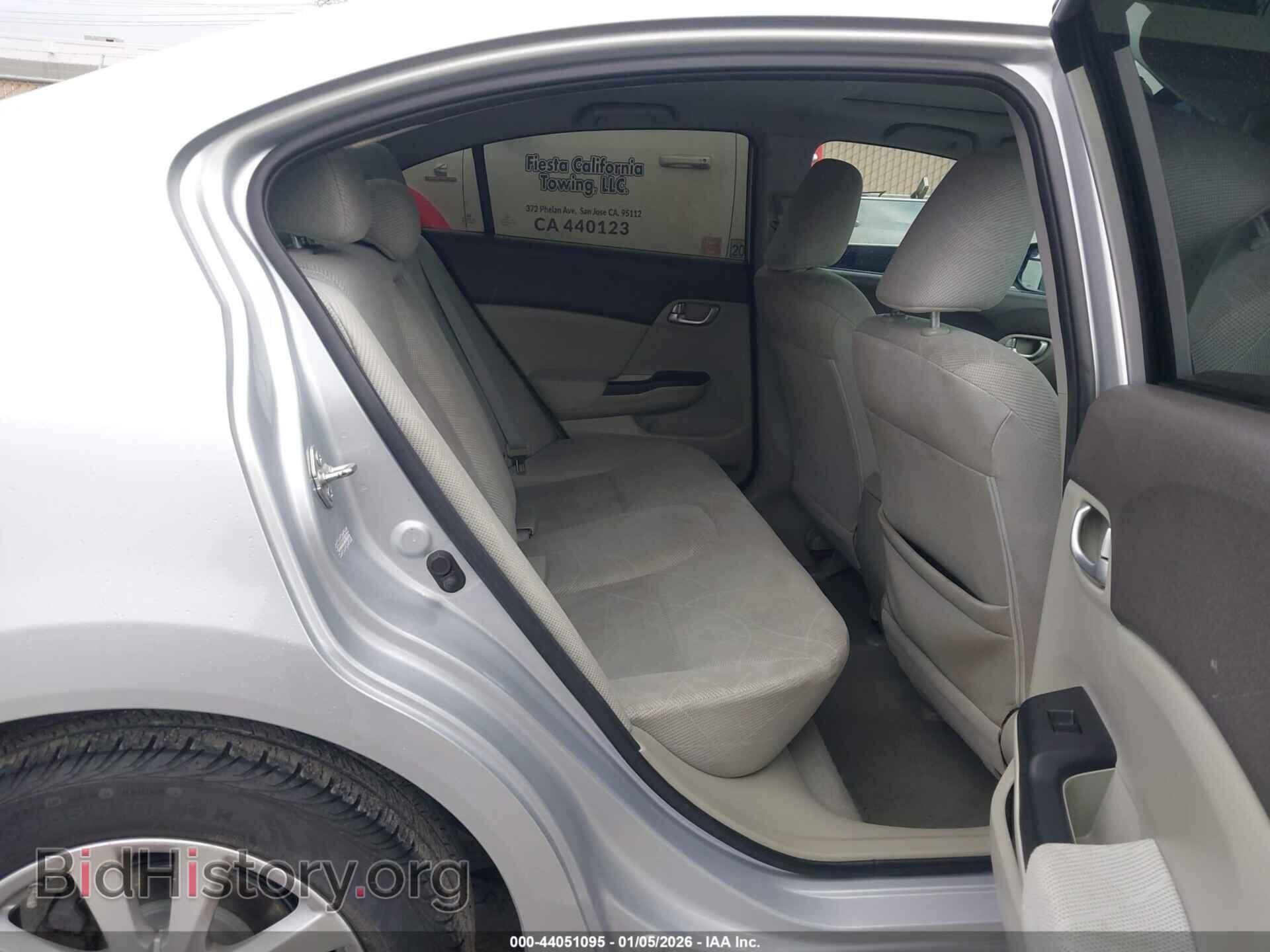 2012 HONDA CIVIC - VIN: 2HGFB2F80CH511707 - Фото 8