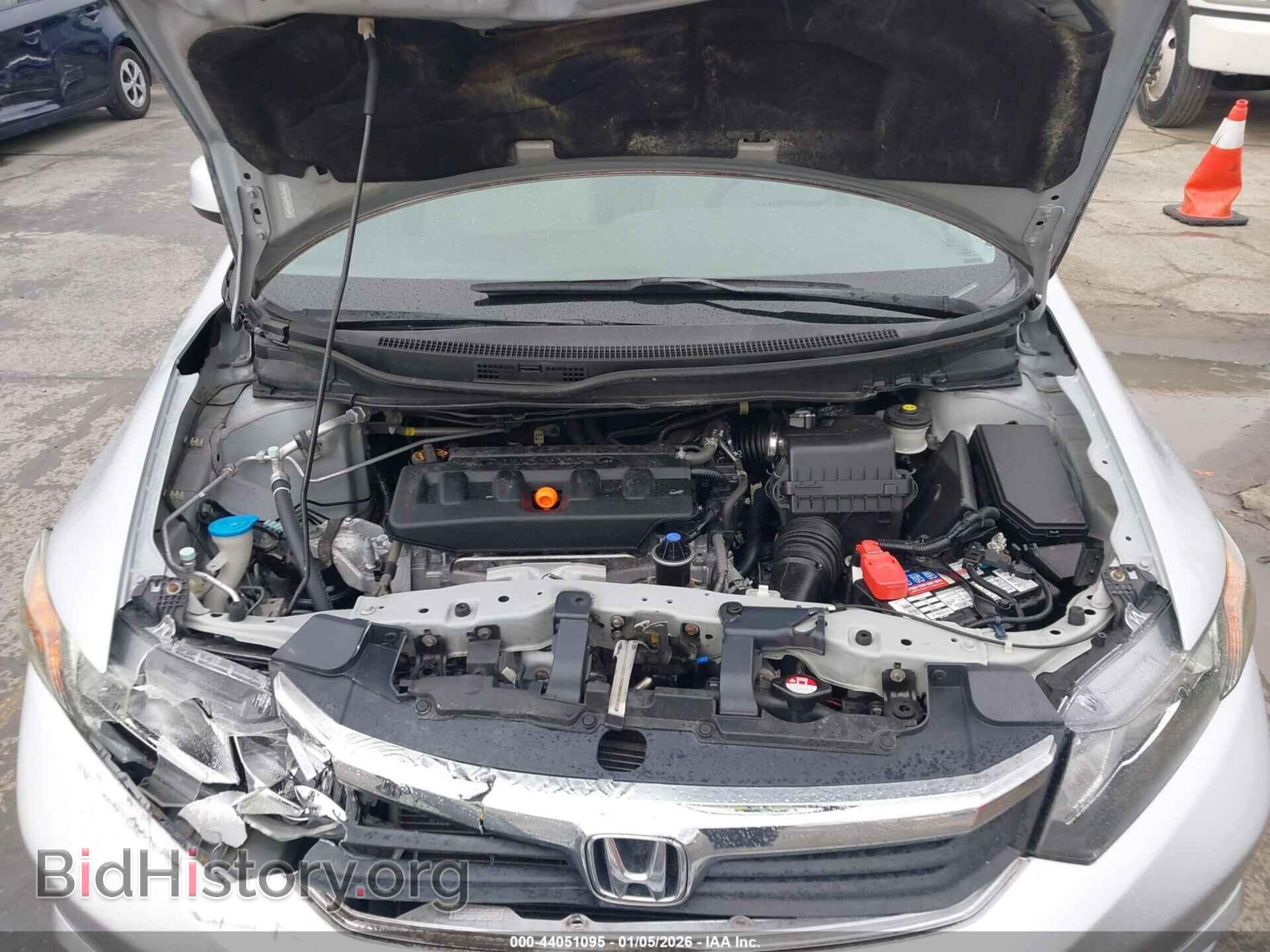 2012 HONDA CIVIC - VIN: 2HGFB2F80CH511707 - Фото 10