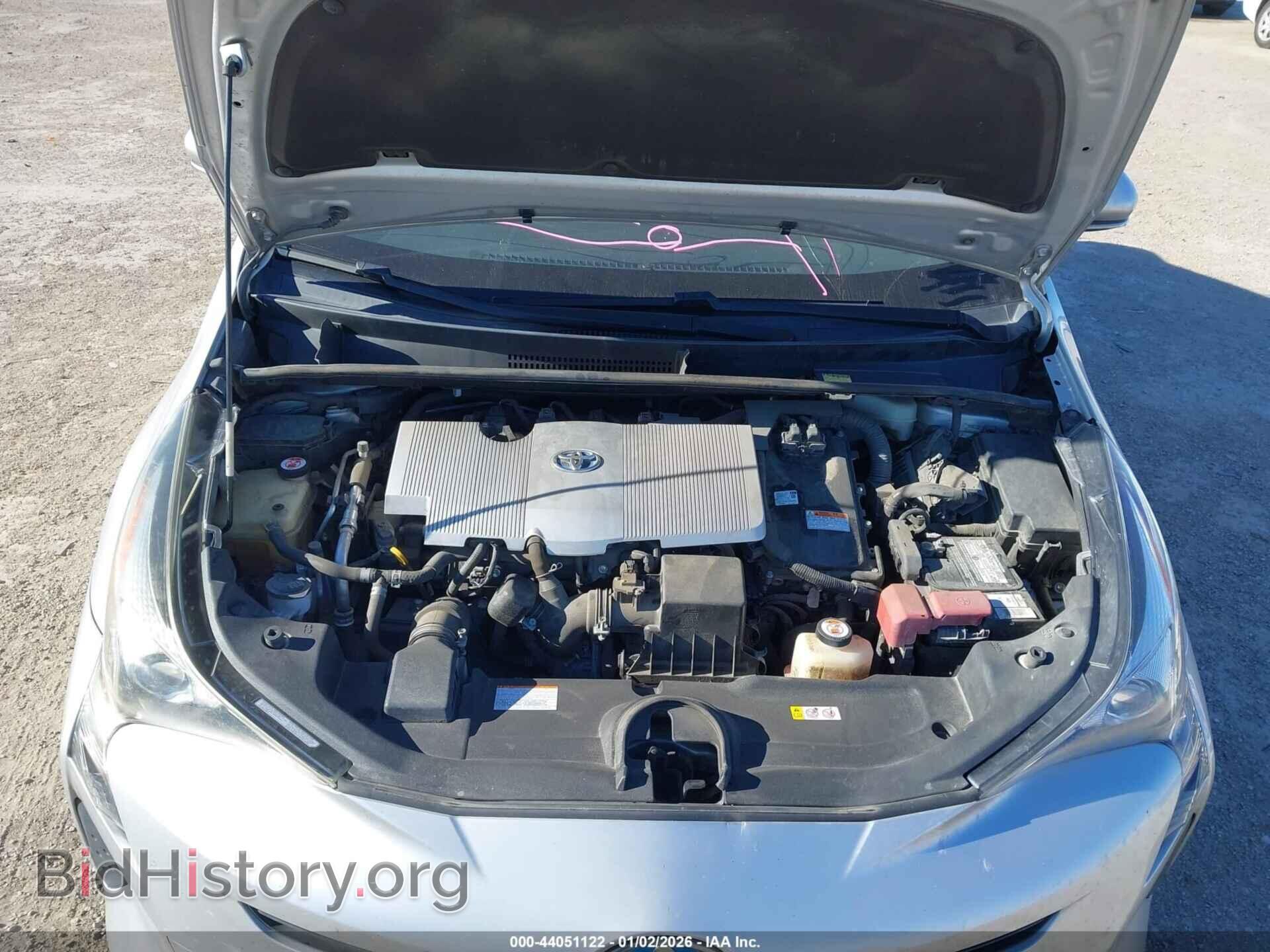 2017 TOYOTA PRIUS - VIN: JTDKBRFU3H3039211 - Фото 10
