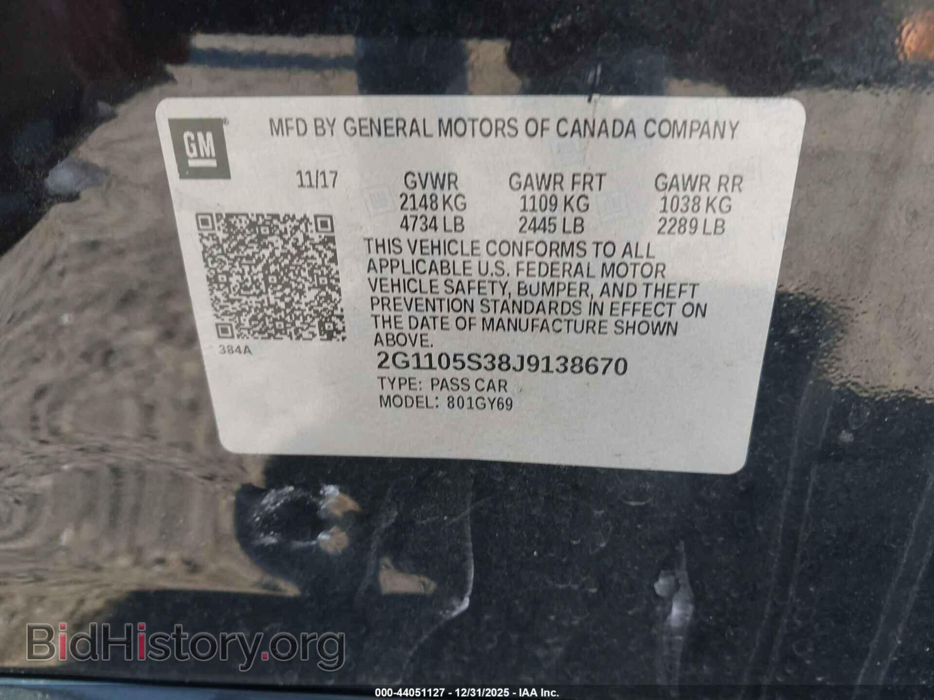 2018 CHEVROLET IMPALA - VIN: 2G1105S38J9138670 - Фото 9