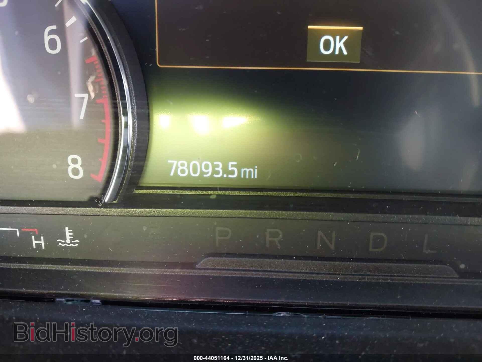 2021 FORD EXPLORER - VIN: 1FMSK7DH8MGA61553 - Photo 15