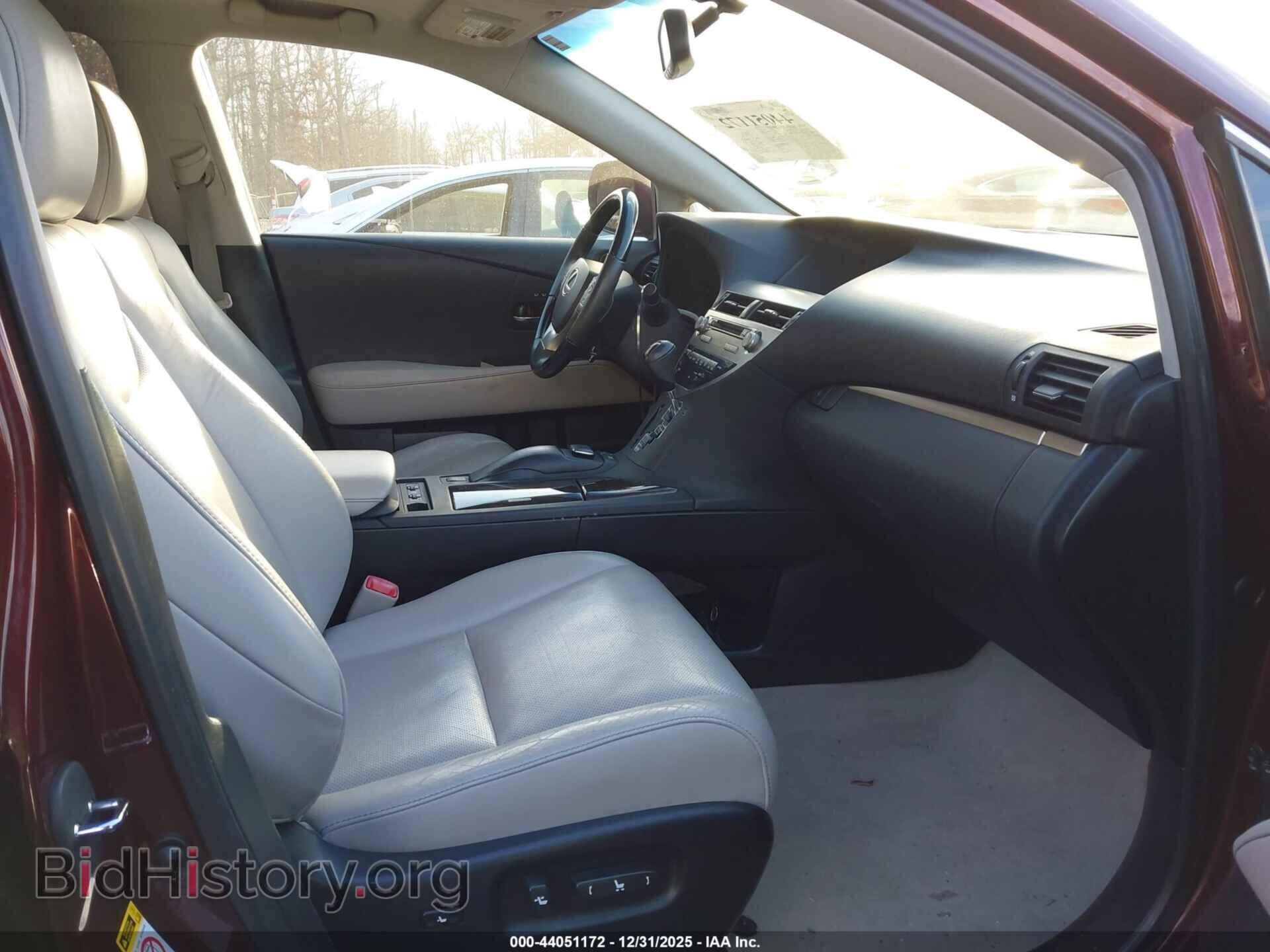 2013 LEXUS RX 350 - VIN: 2T2ZK1BA2DC115865 - Фото 5