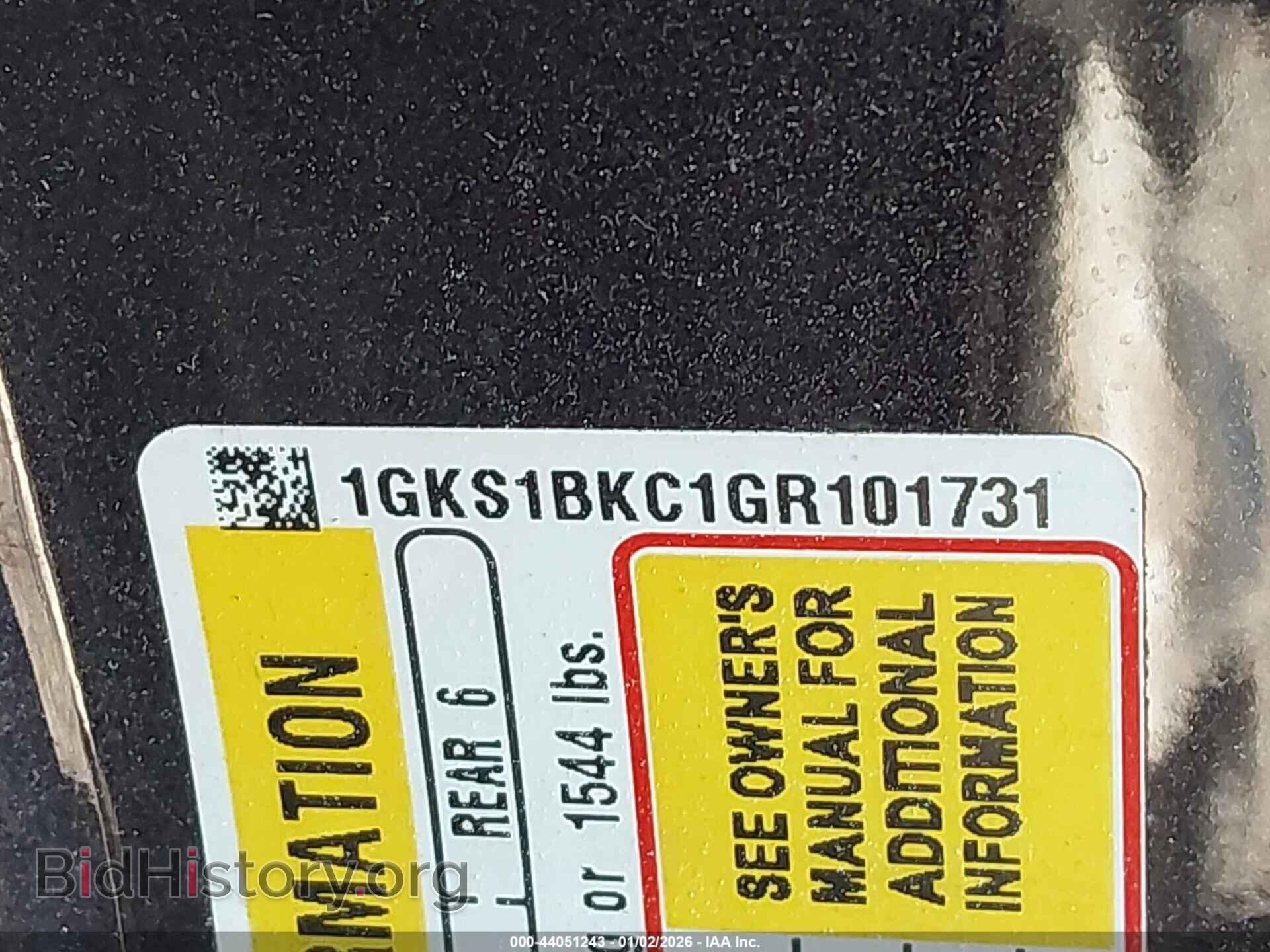 2016 GMC YUKON - VIN: 1GKS1BKC1GR101731 - Фото 9