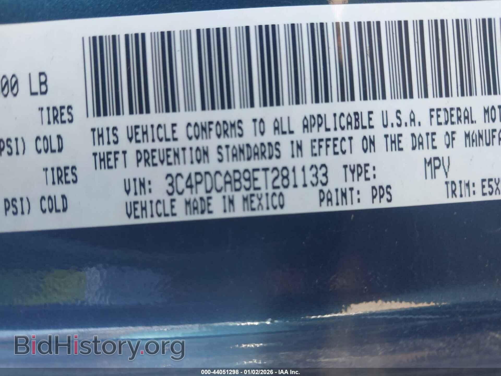 2014 DODGE JOURNEY - VIN: 3C4PDCAB9ET281133 - Фото 9