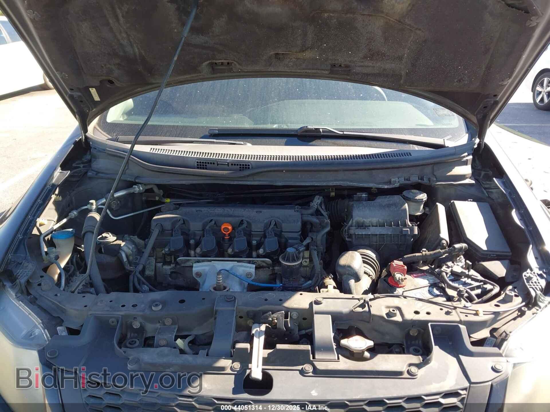 2013 HONDA CIVIC - VIN: 2HGFG3B82DH511903 - Фото 10