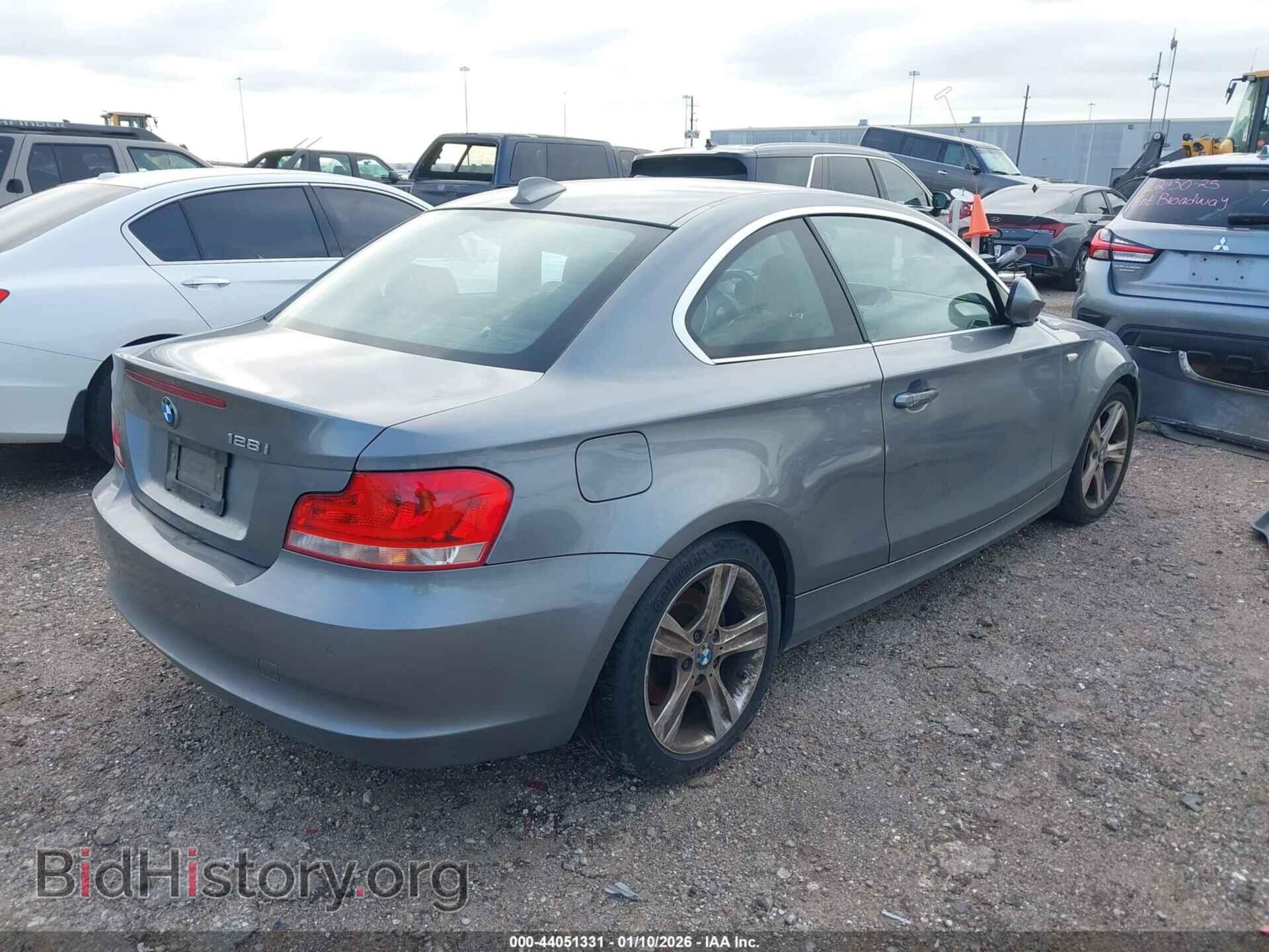 2012 BMW 128I - VIN: WBAUP7C50CVP23431 - Фото 4