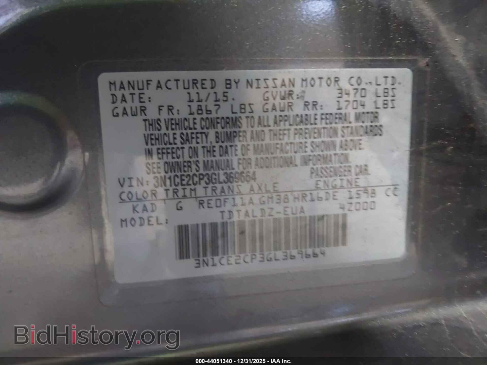 2016 NISSAN VERSA NOTE - VIN: 3N1CE2CP3GL369664 - Фото 9