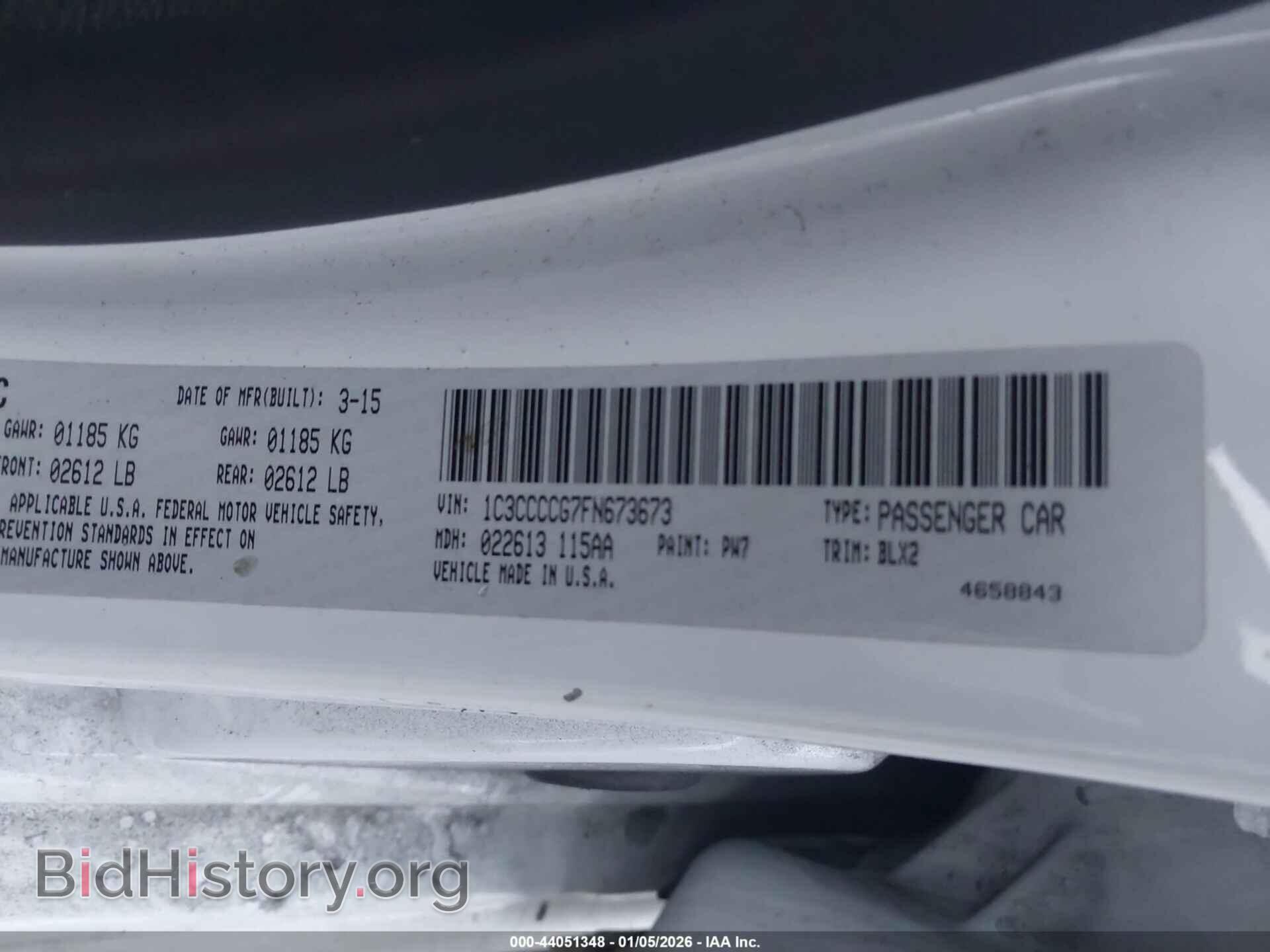 2015 CHRYSLER 200 - VIN: 1C3CCCCG7FN673673 - Photo 9