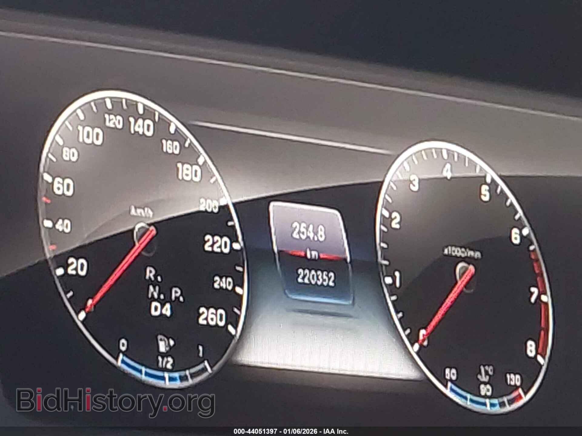 2017 MERCEDES-BENZ E 300 - VIN: WDDZF4JB0HA040149 - Фото 7