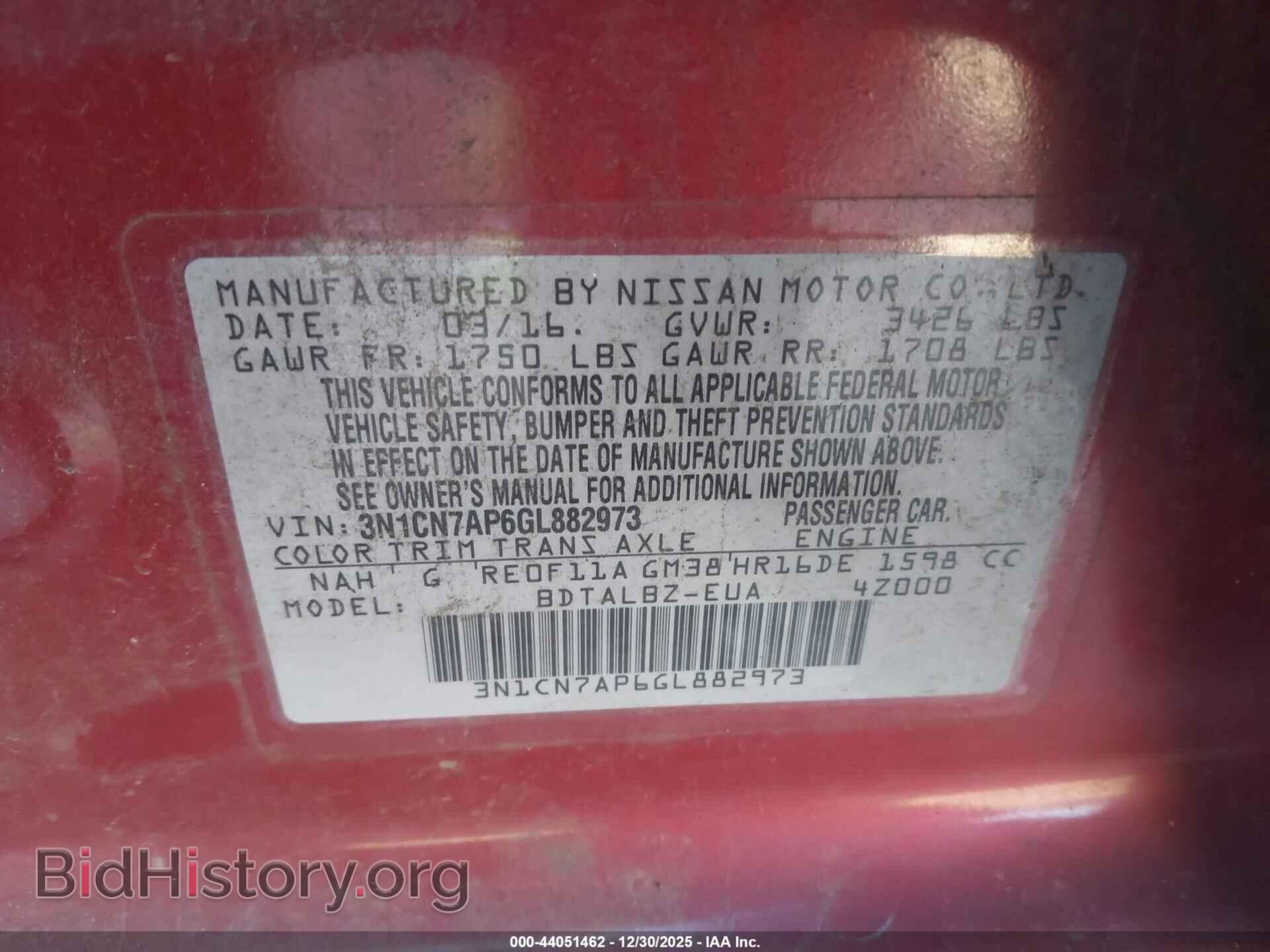2016 NISSAN VERSA - VIN: 3N1CN7AP6GL882973 - Фото 9
