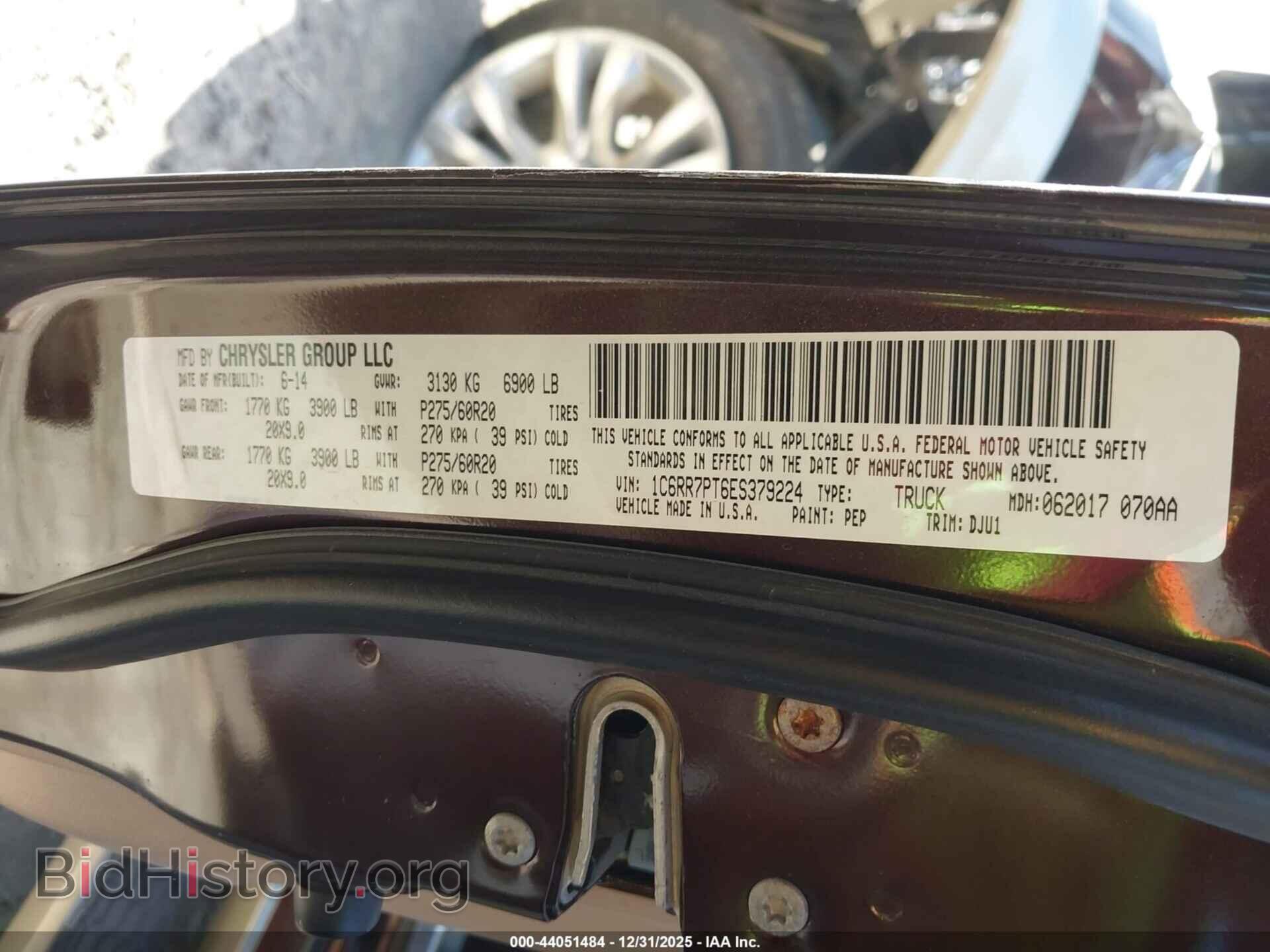 2014 RAM 1500 - VIN: 1C6RR7PT6ES379224 - Фото 9