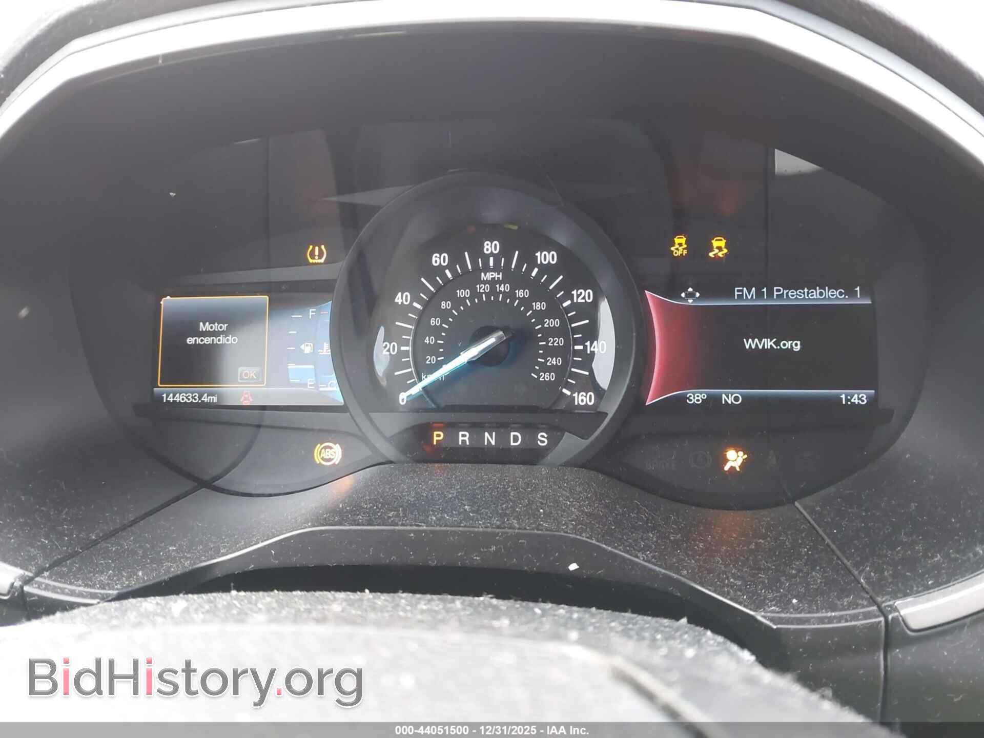 2015 FORD EDGE - VIN: 2FMTK4J80FBB56898 - Фото 7