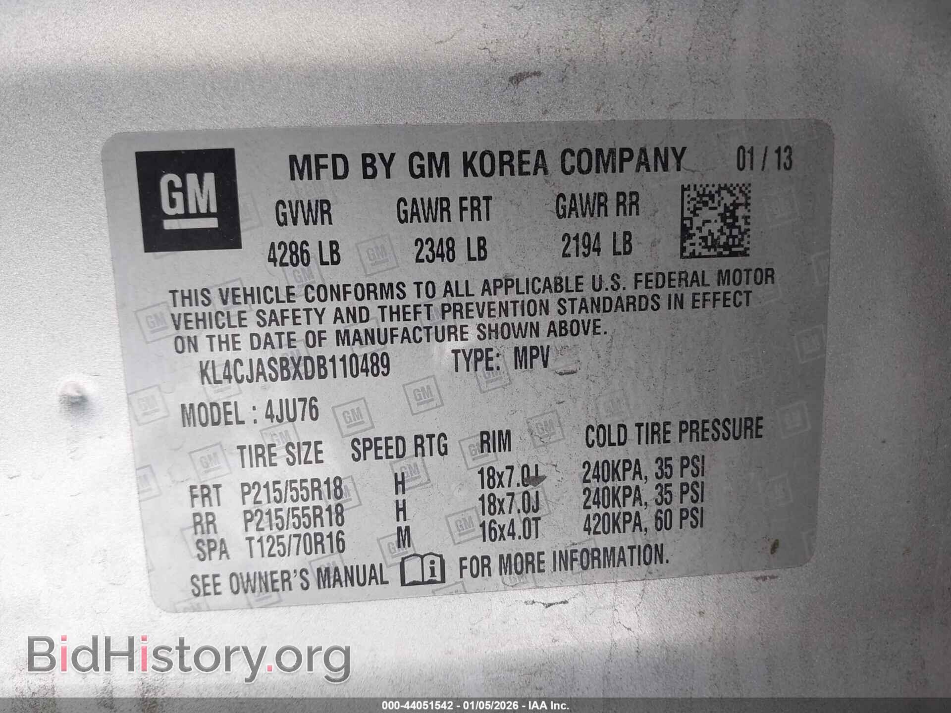 2013 BUICK ENCORE - VIN: KL4CJASBXDB110489 - Фото 9