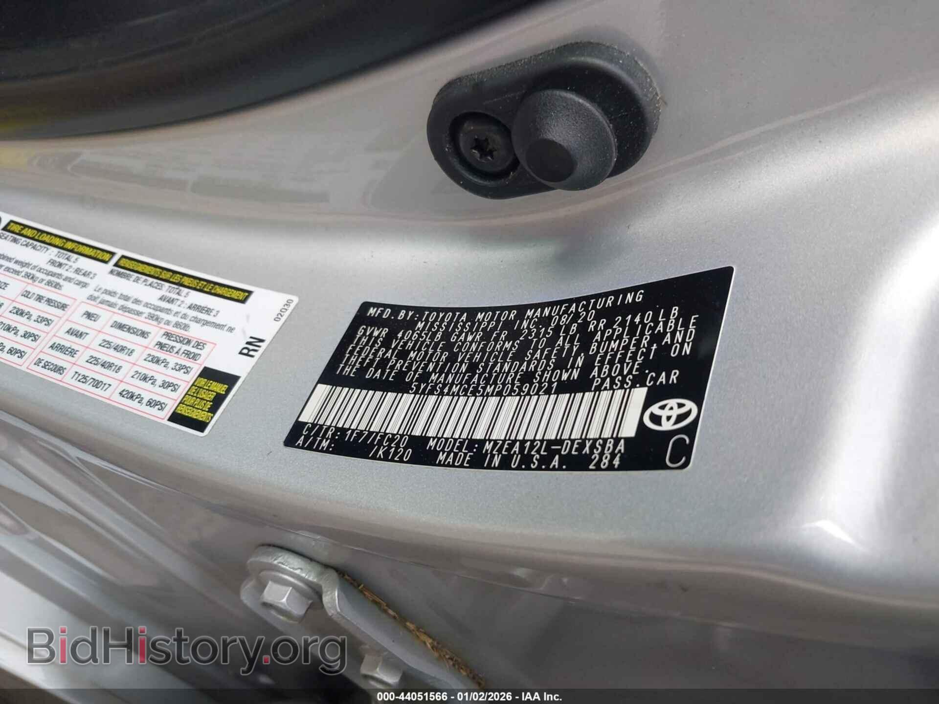 2021 TOYOTA COROLLA - VIN: 5YFS4MCE5MP059021 - Фото 9
